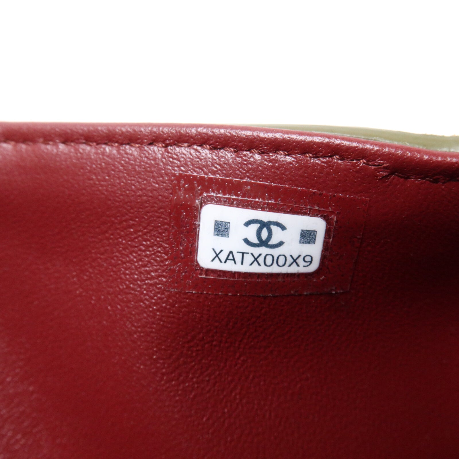 CHANEL 麂皮皮革Clutch With Chain鏈帶手挽肩背兩用袋