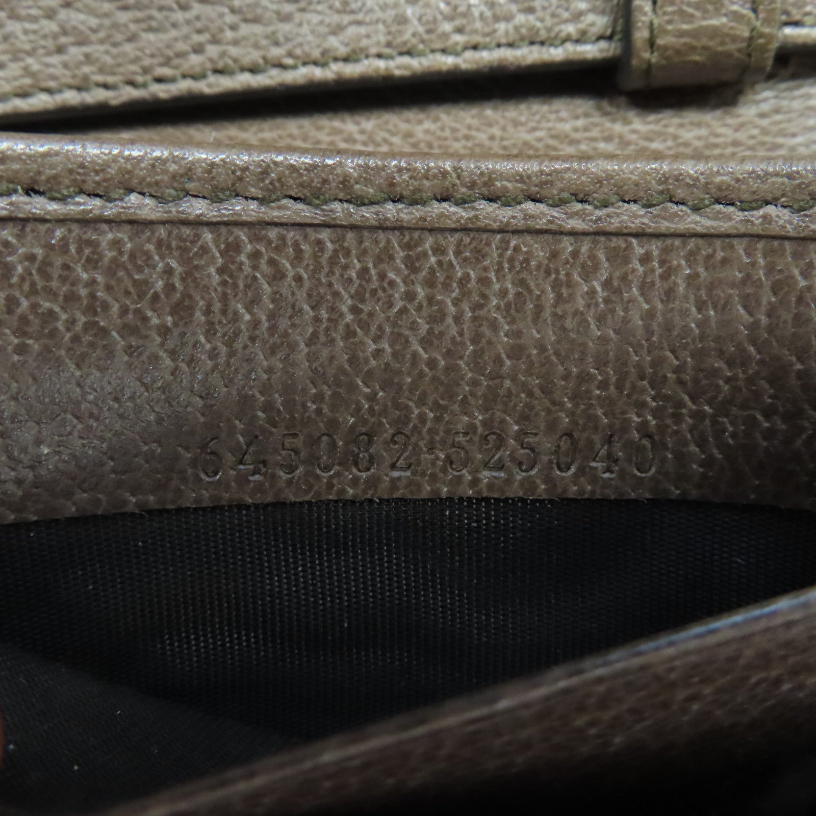 GUCCI 【激減優惠】塗層帆布Shoulder Bag金扣肩背袋啡色