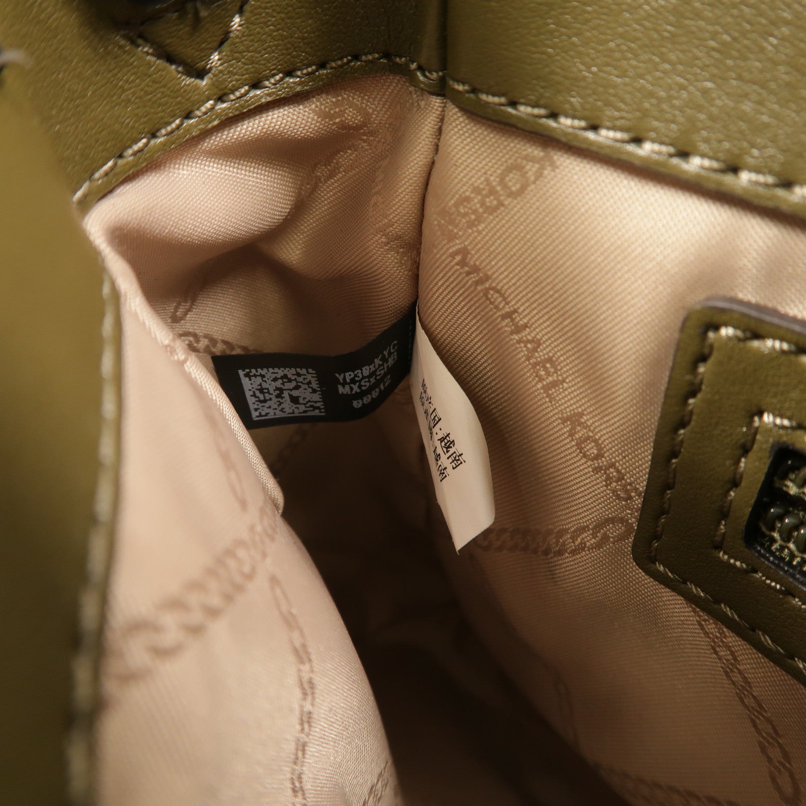 Michael Kors 牛皮皮革2 Way Bag手挽肩背兩用袋