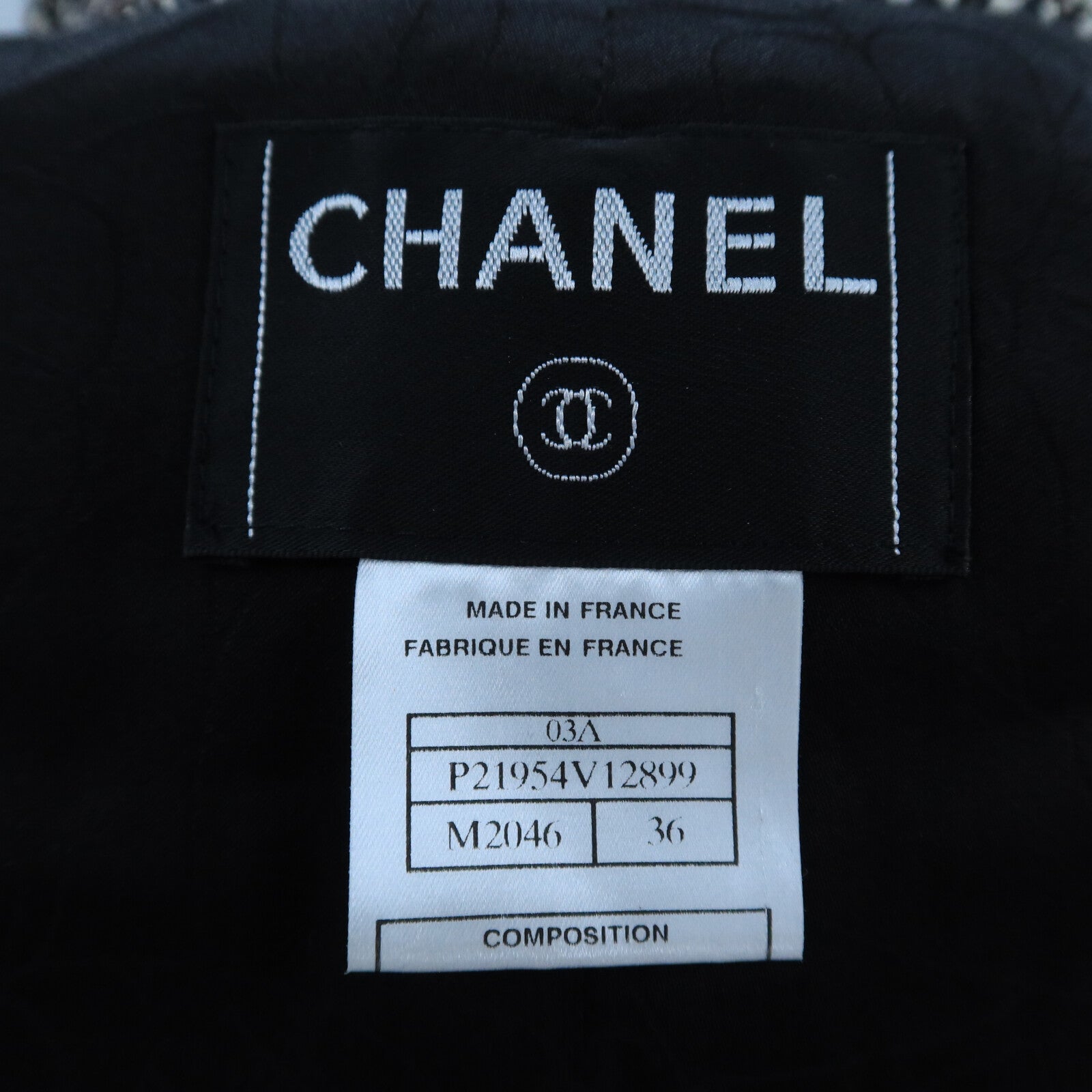 CHANEL Wool/Nylon Long-Sleeve Jacket外套