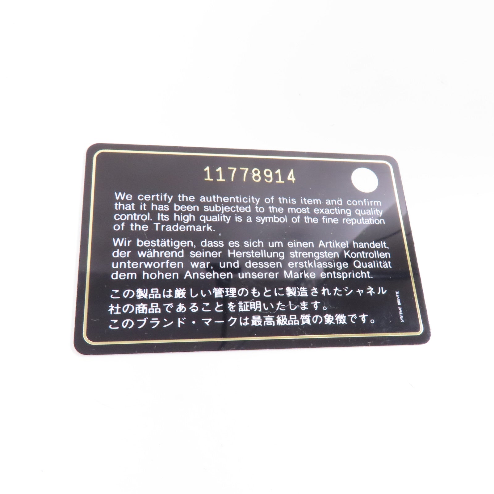 CHANEL 【激減優惠】菱格牛皮皮革Shoulder Bag銀扣鏈帶肩背袋啡色