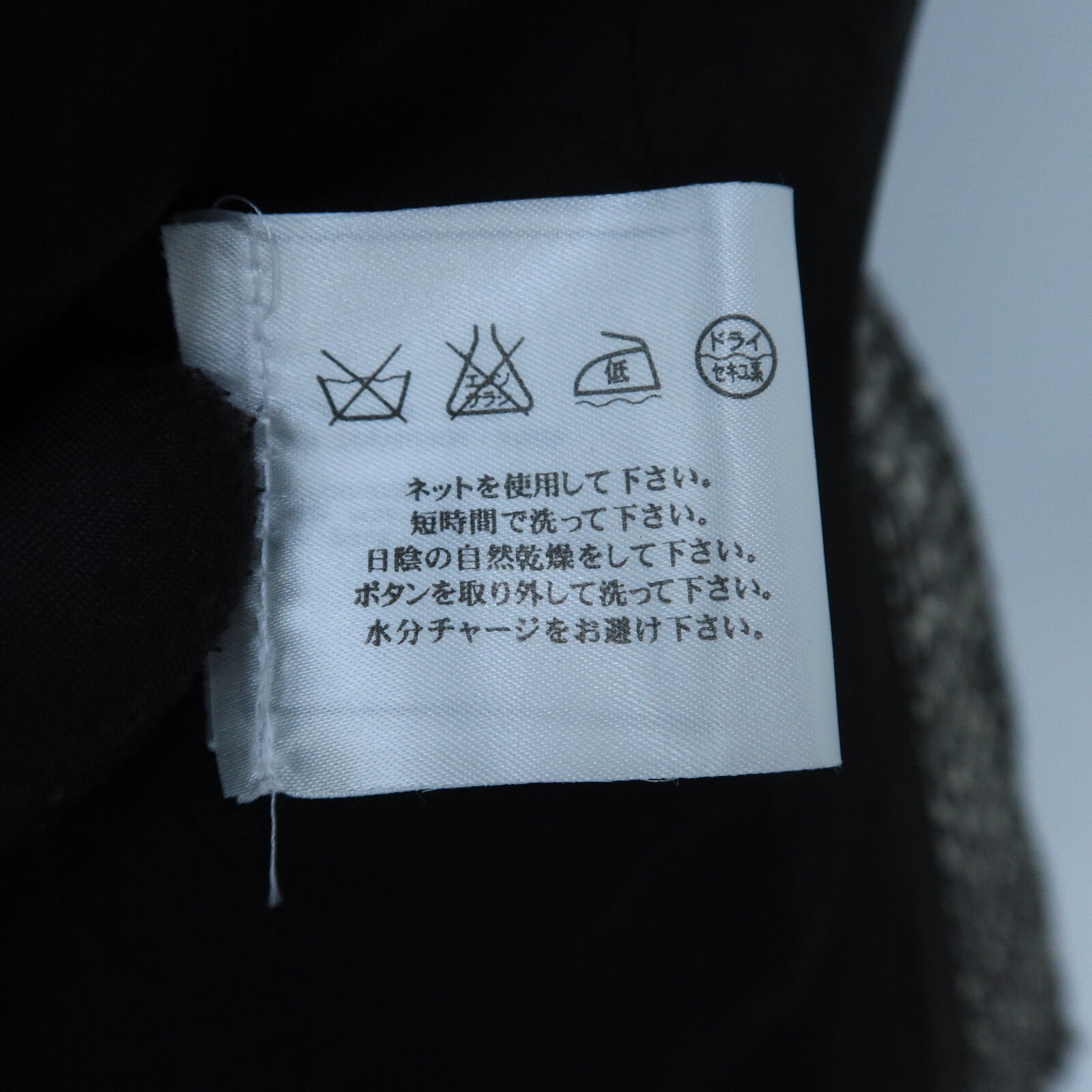 CHANEL Wool/Nylon Long-Sleeve Jacket外套