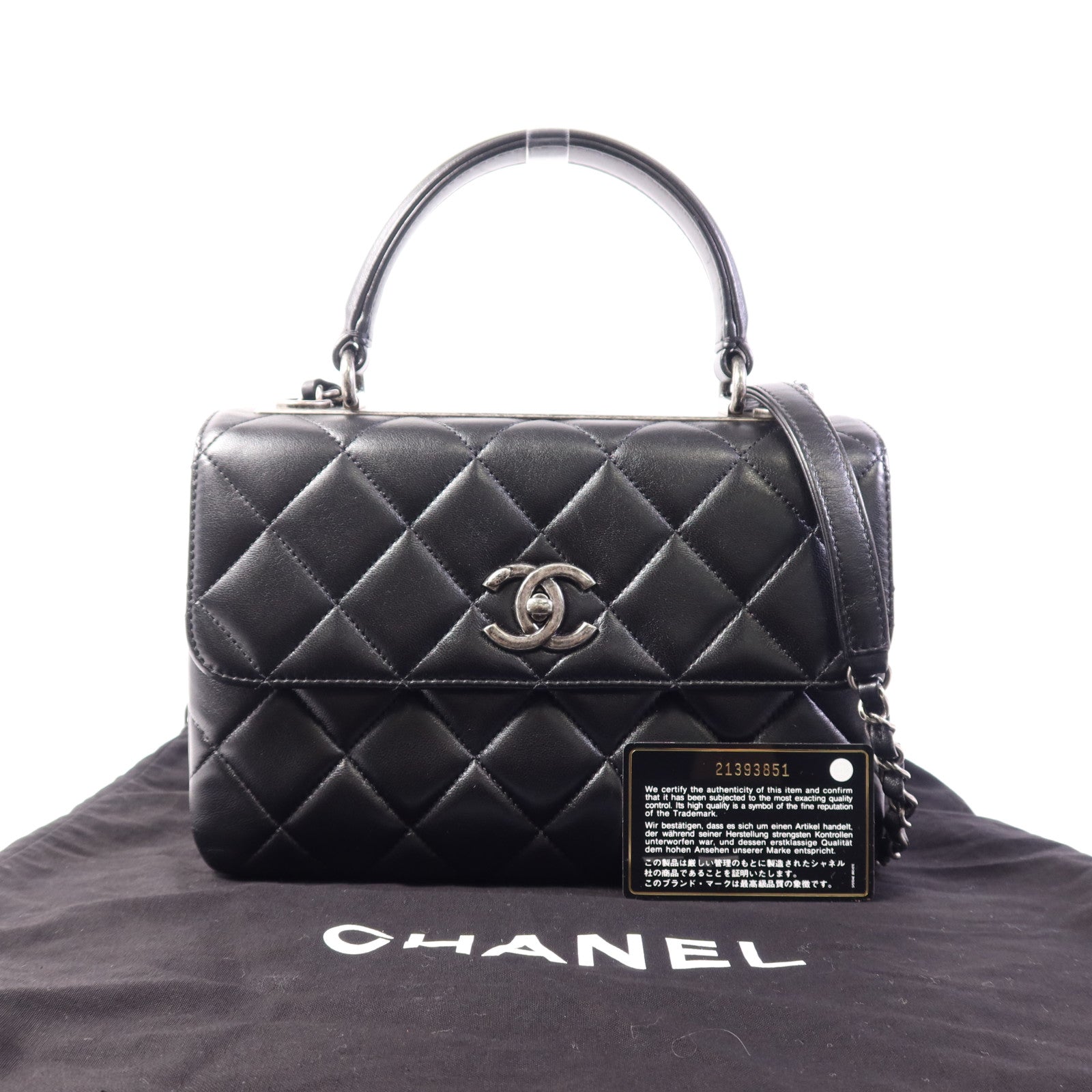 CHANEL 羊皮皮革2way Shoulder bag銀扣手挽肩背兩用袋