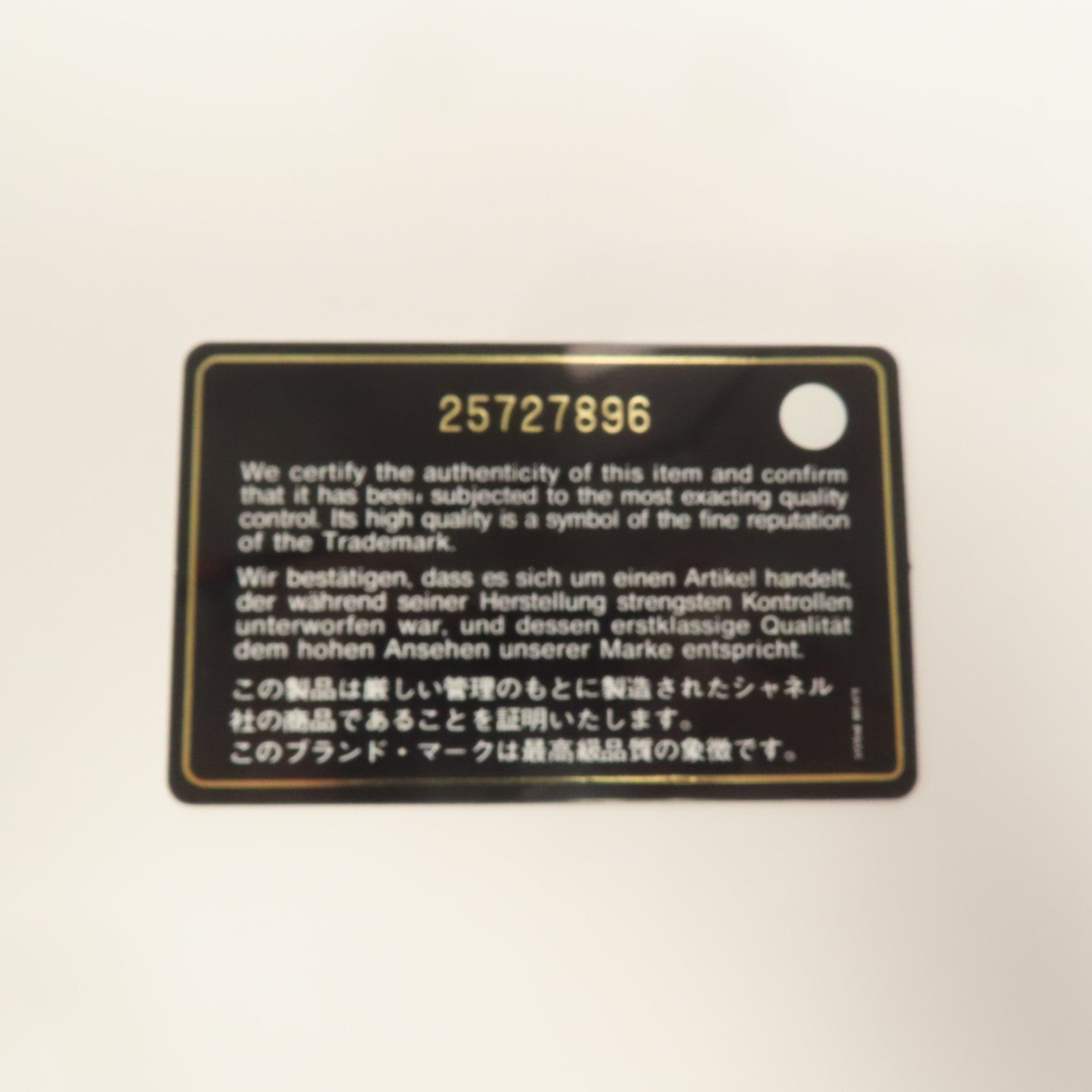 CHANEL 菱格羊皮皮革Boy 25銀扣鏈帶肩背袋紫色