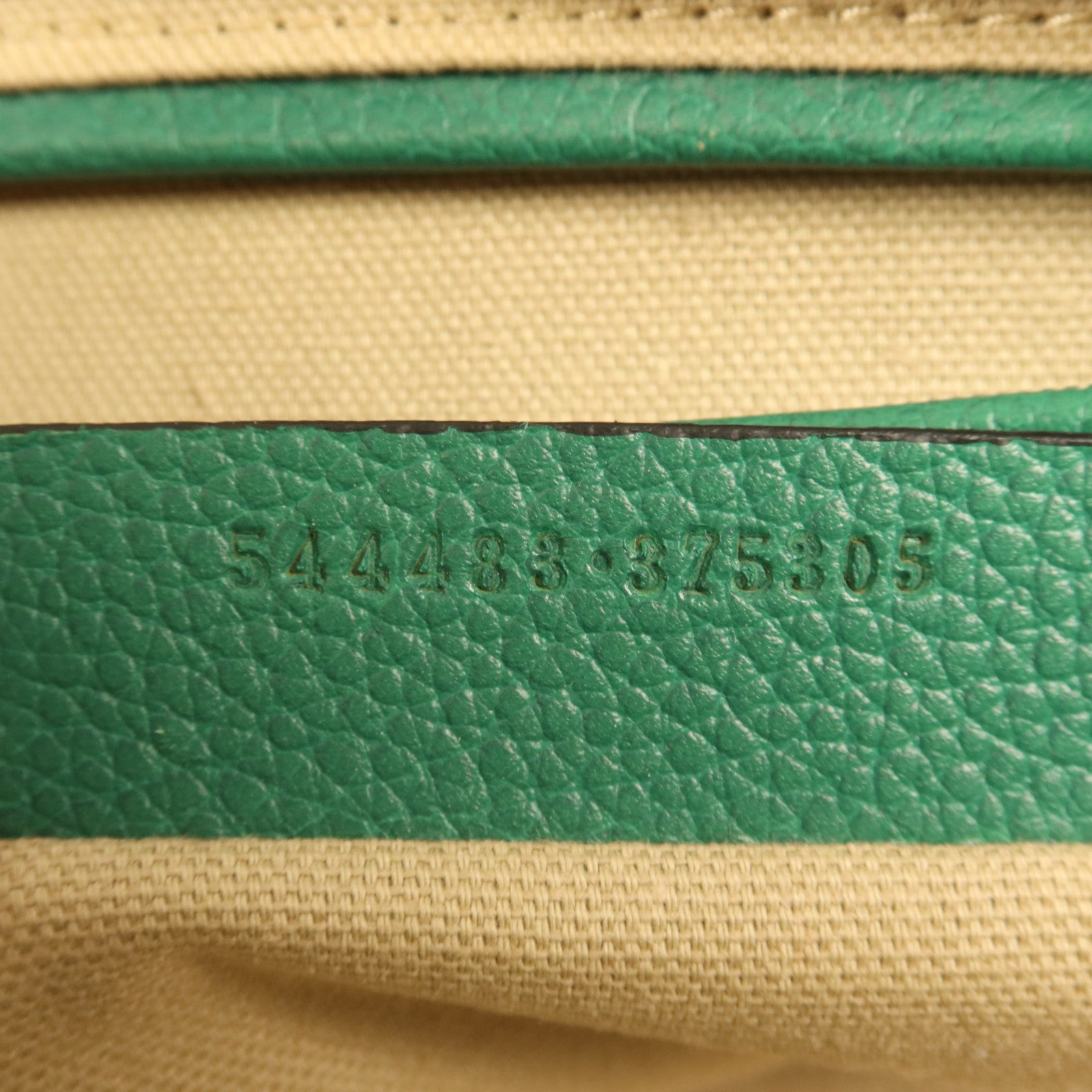 Alexander McQueen 牛皮皮革Mcqueen銀扣肩背袋