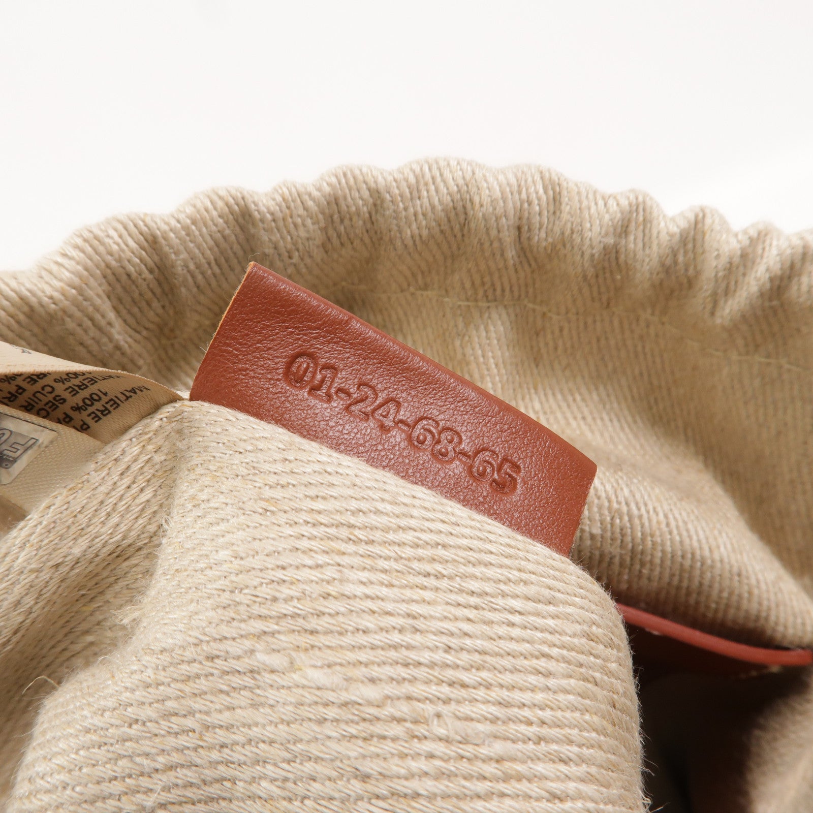 Chloe 藤料Small Woody Basket手挽肩背兩用袋