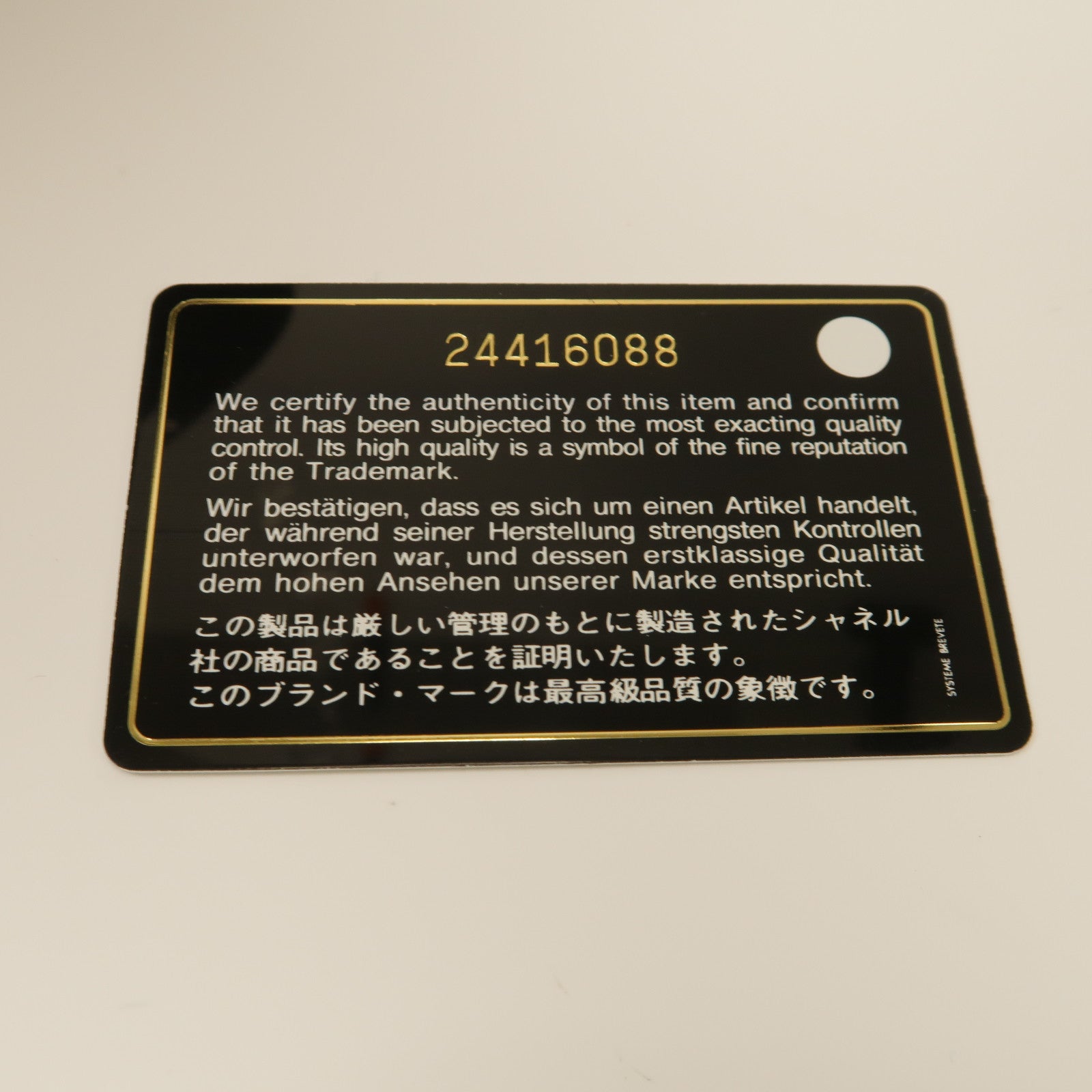 CHANEL 斜紋牛皮皮革Coco Handle Medium金扣手挽肩背兩用袋黑色