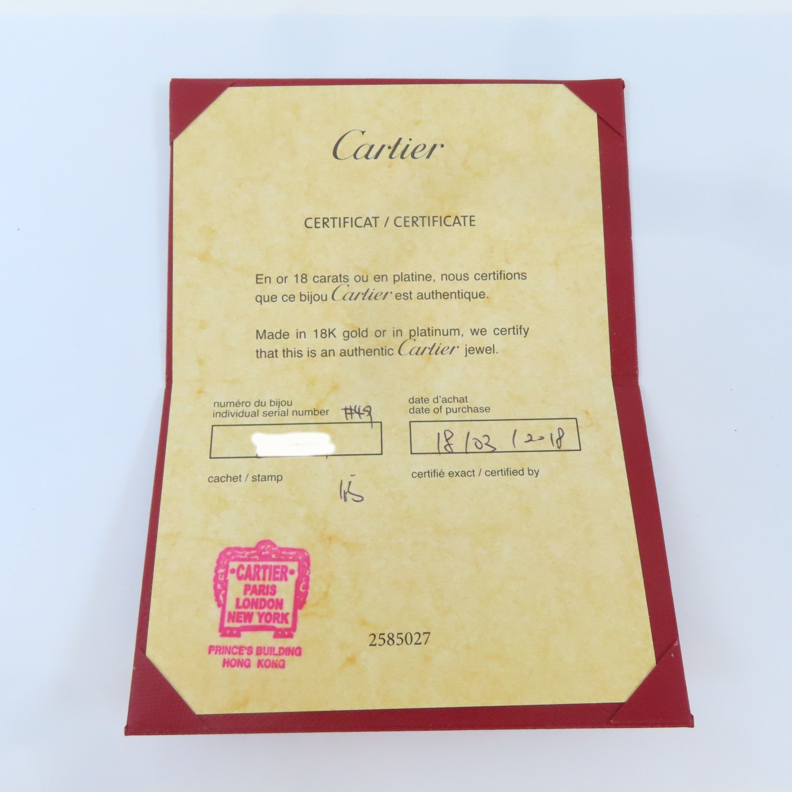 CARTIER 【激減優惠】18K白金Love Solitaire Ring 0.70ct鑽石戒指Cartier#49/US#4.75