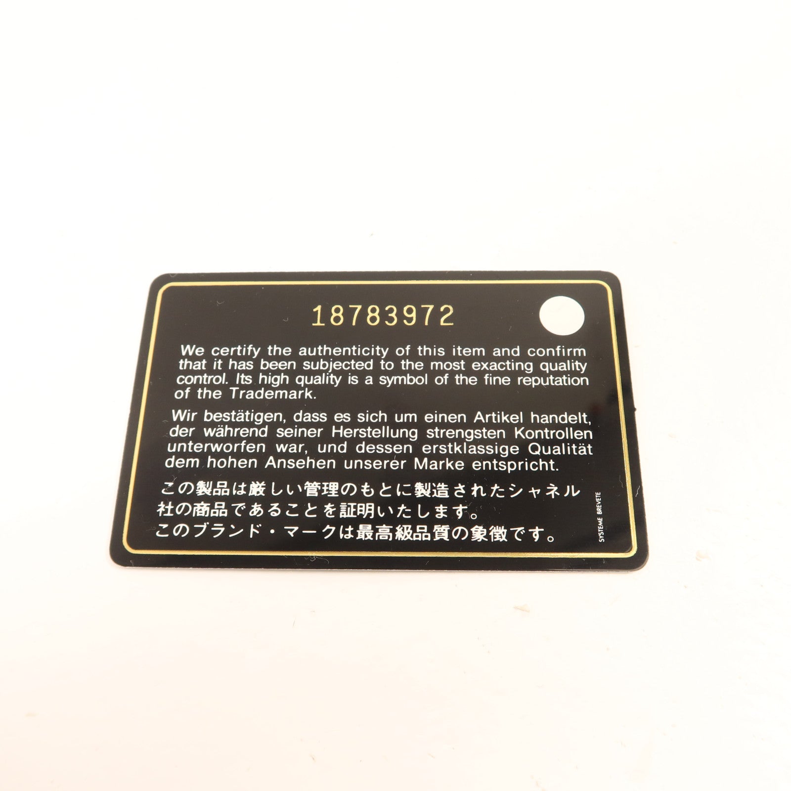 CHANEL 牛皮皮革Boy 28銀扣鏈帶肩背袋
