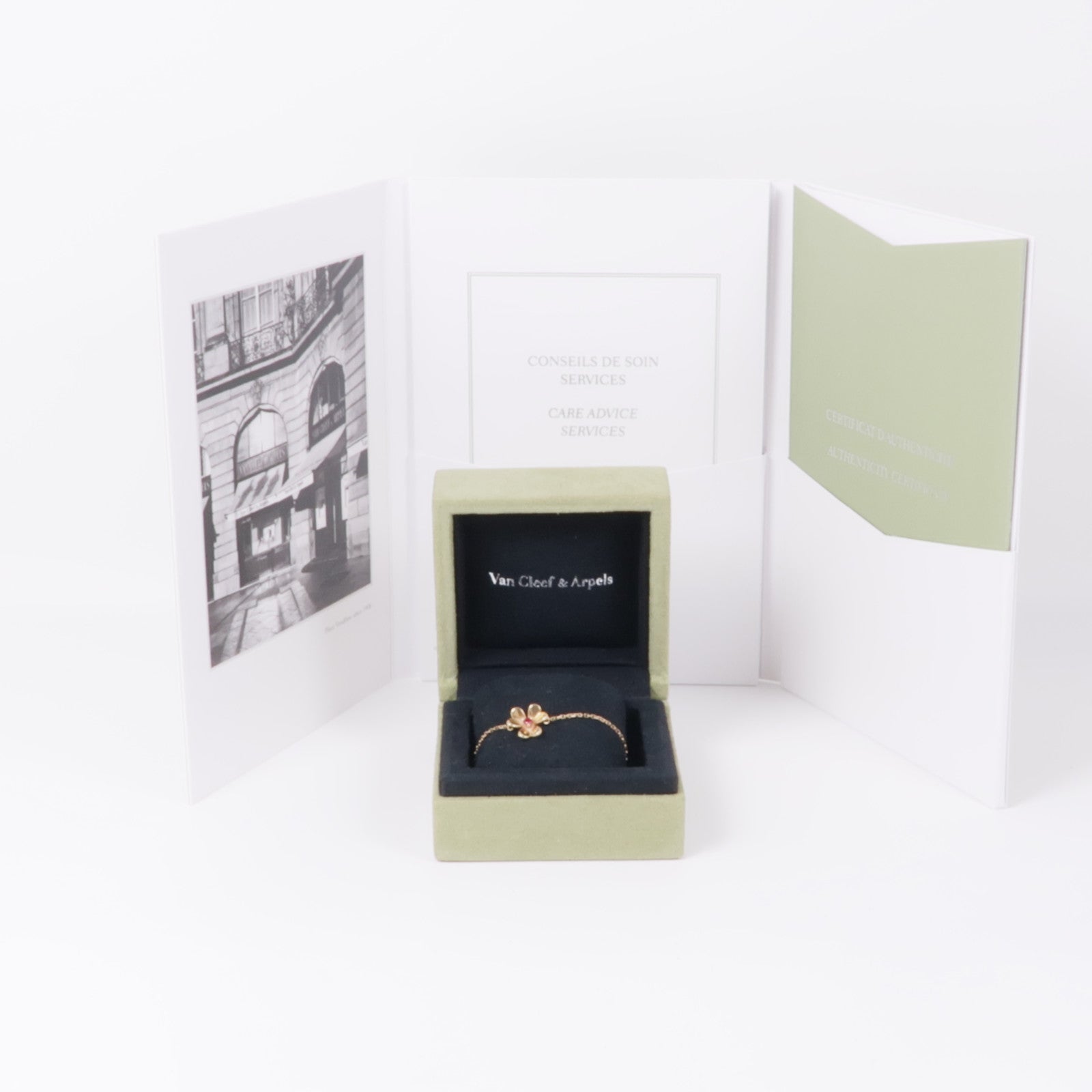 Van Cleef & Arpels 18K玫瑰金Frivole Mini Dia Bracelet紅寶石手鏈