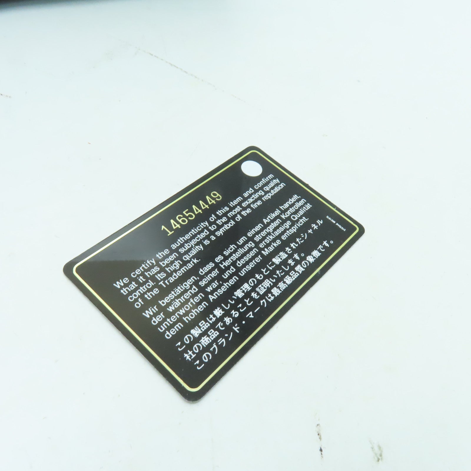CHANEL 【清倉大減價】菱格漆皮皮革2.55銀扣鏈帶肩背袋藍色