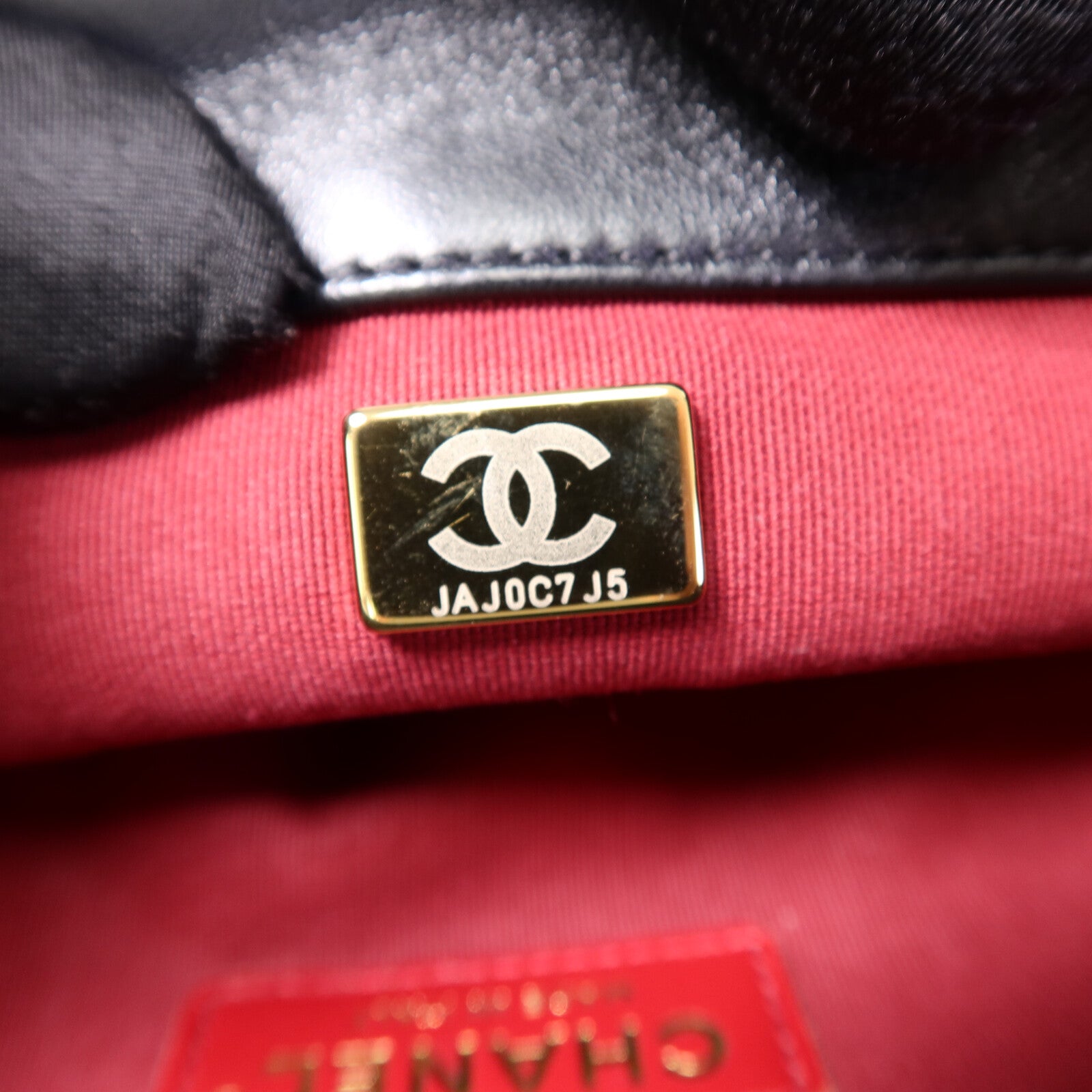 CHANEL 羊皮皮革Coco Mail Crossbody鏈帶肩背袋