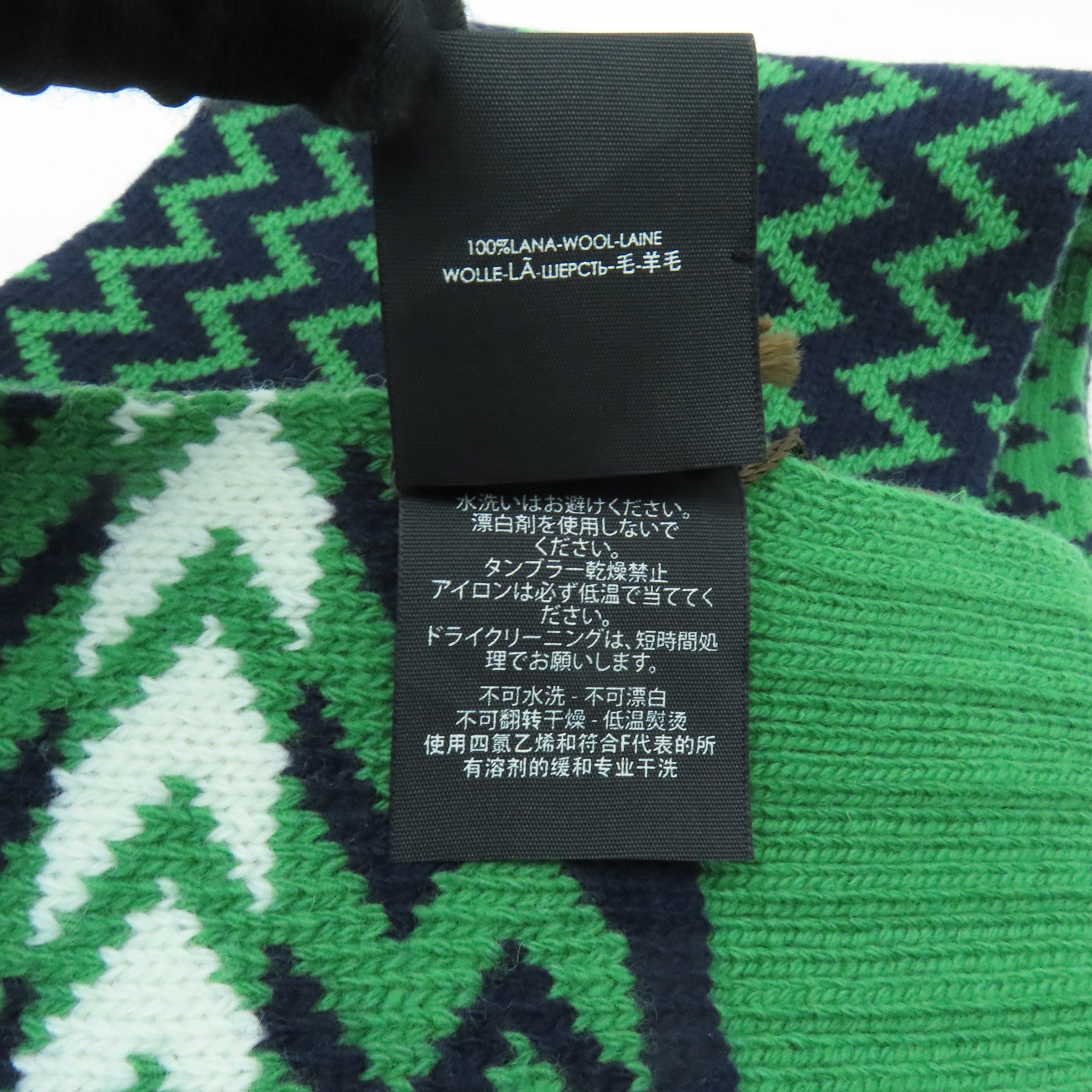 GUCCI 【激減優惠】羊毛Scarf 20x180cm頸巾綠色/深藍色