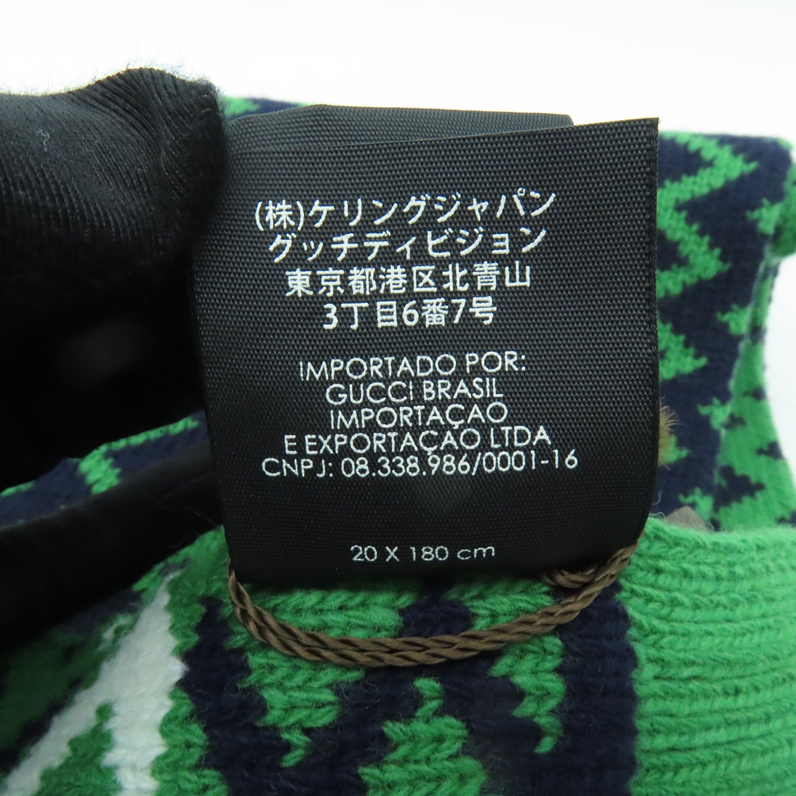GUCCI 【激減優惠】羊毛Scarf 20x180cm頸巾綠色/深藍色