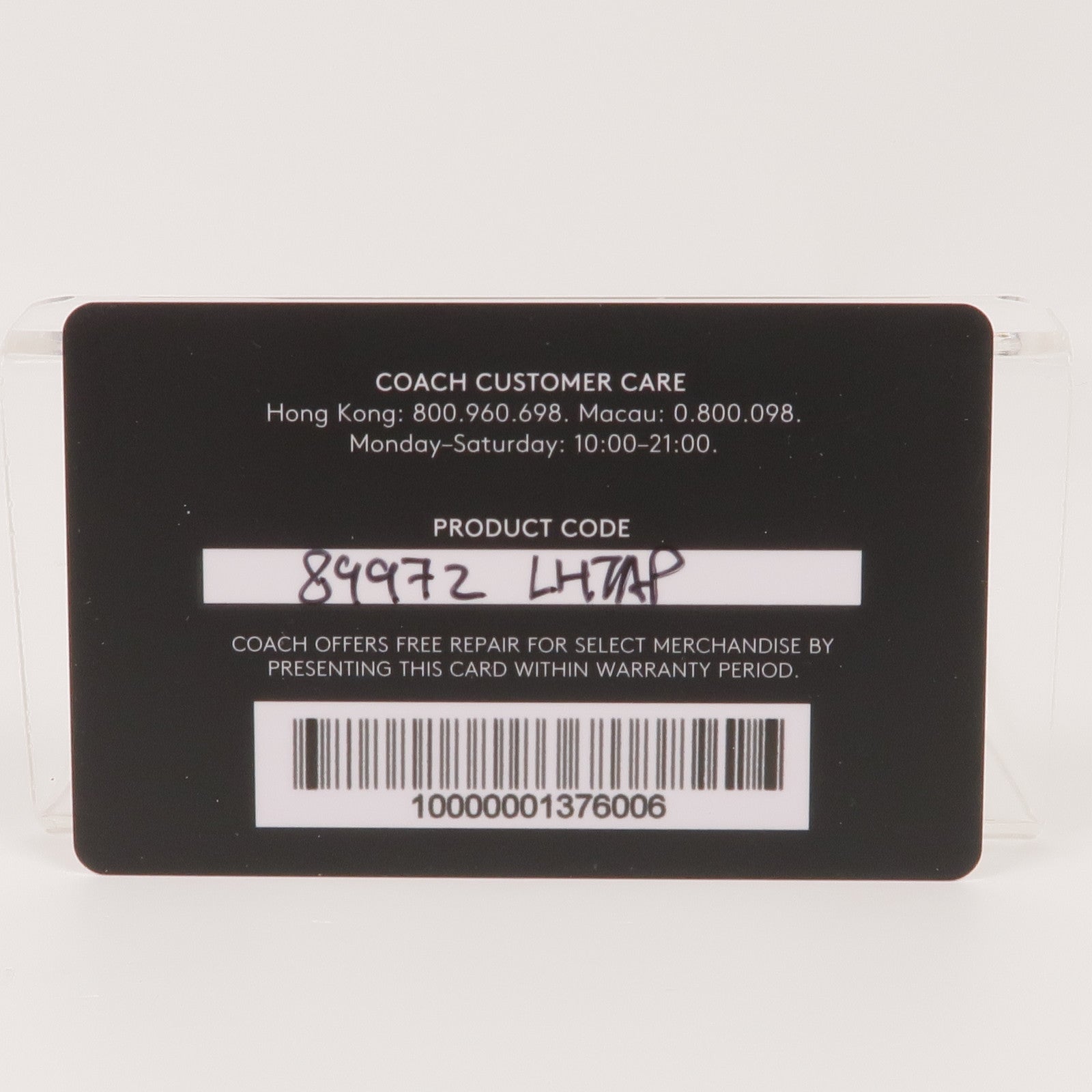 COACH 牛皮皮革2way Shoulder Bag銀扣手挽肩背兩用袋