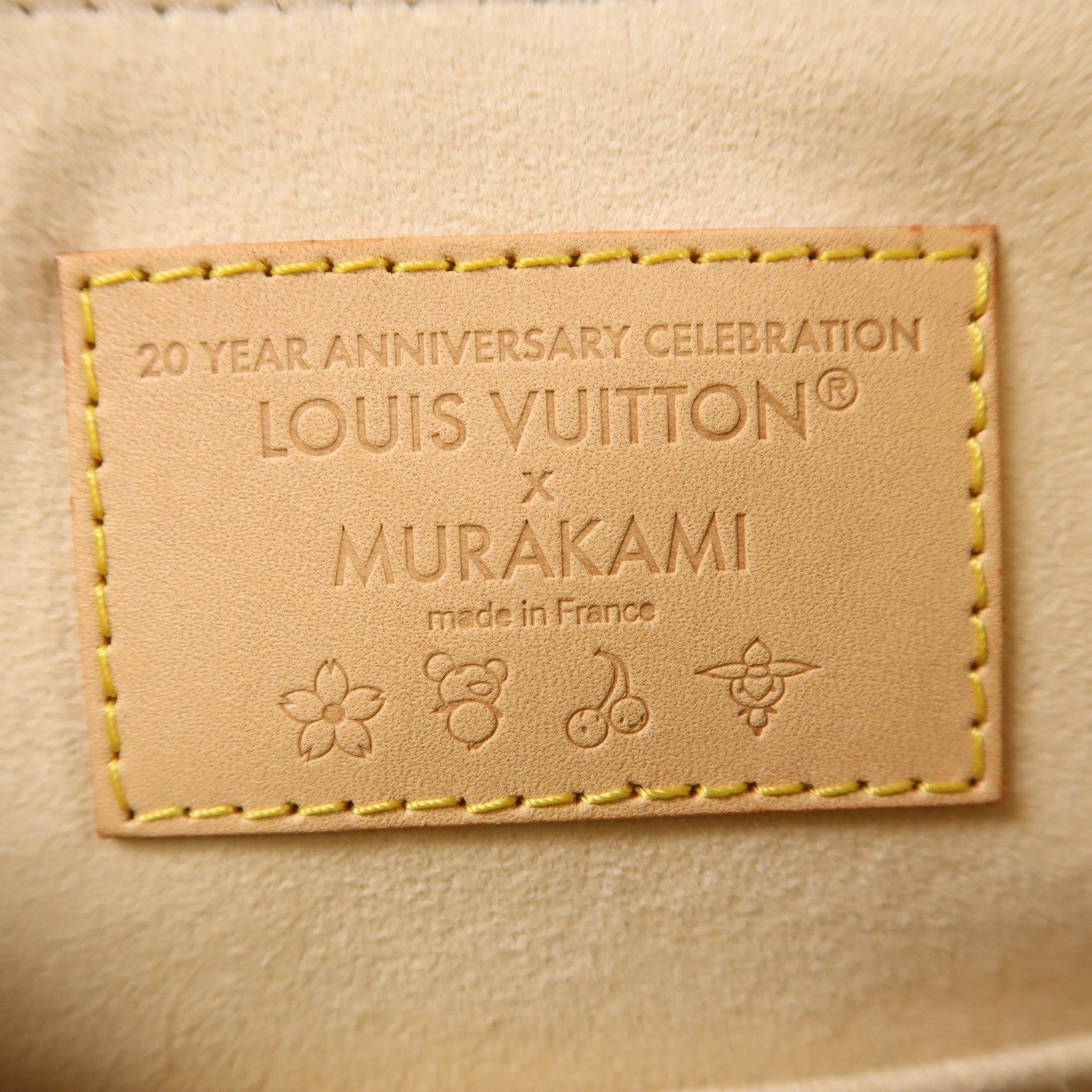 LOUIS VUITTON Monogram Multicolore LV x TM Venice金扣背包