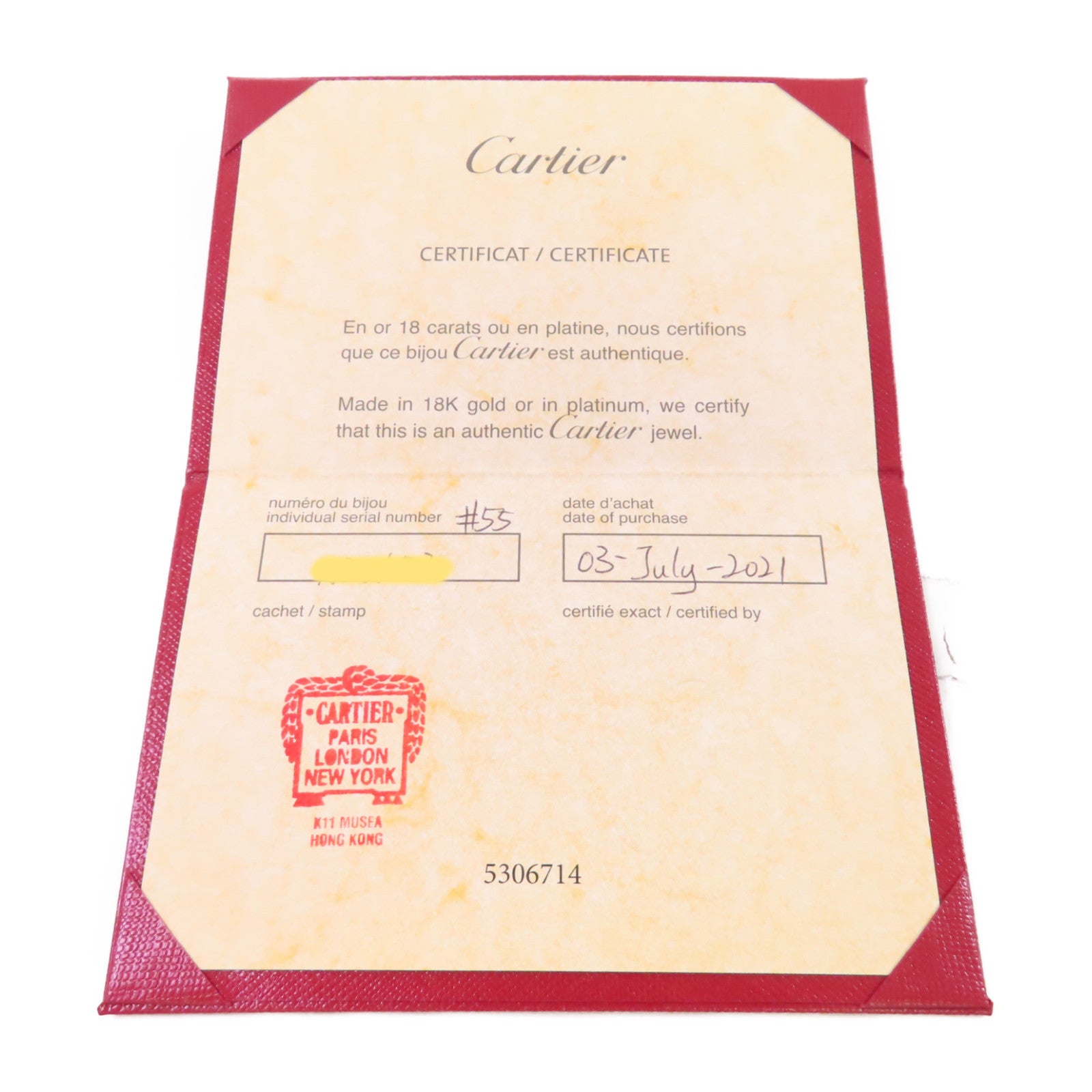 CARTIER 18K白金Love Ring戒指US#7/#55