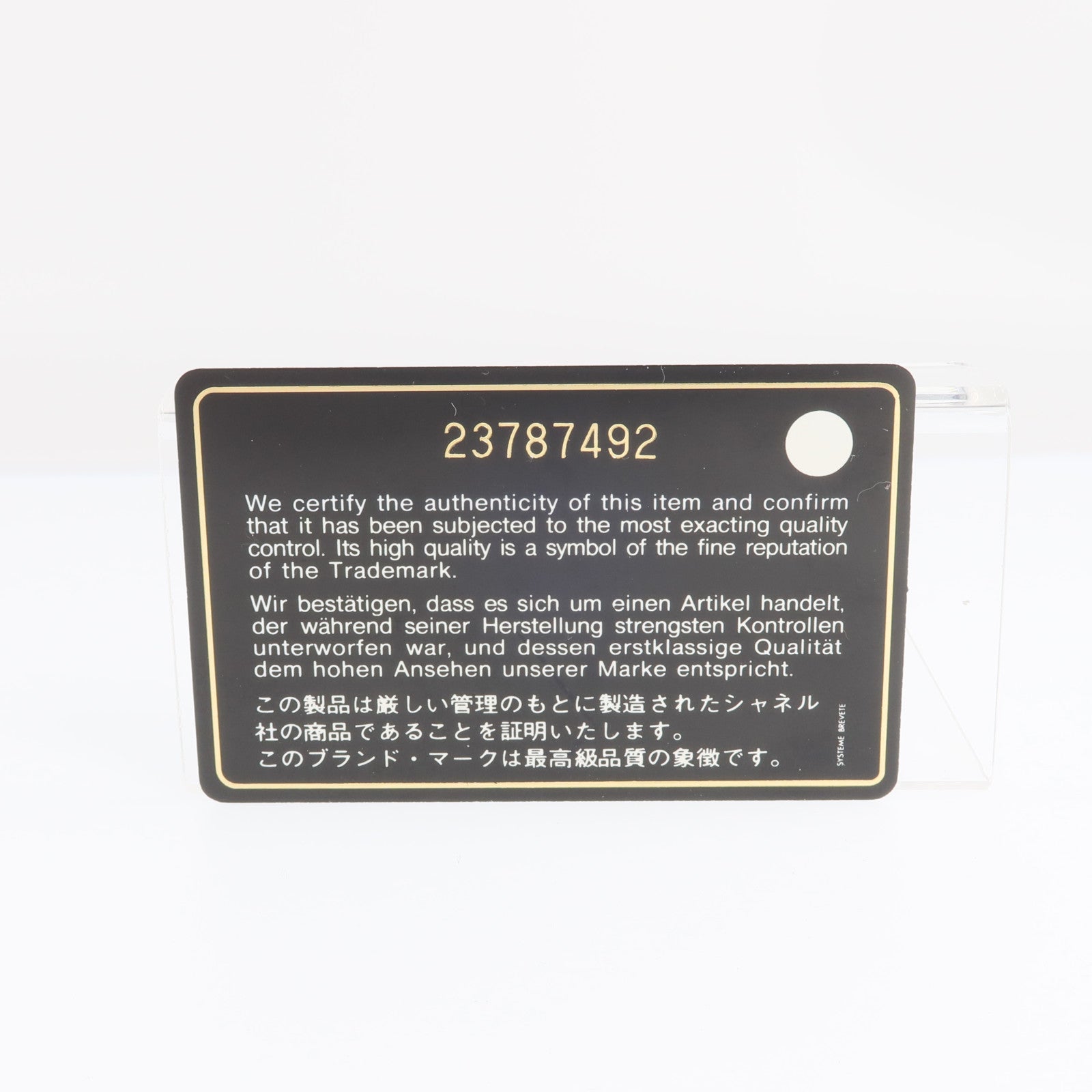 CHANEL 【激減優惠】牛皮皮革Neo Executive銀扣手挽肩背兩用袋