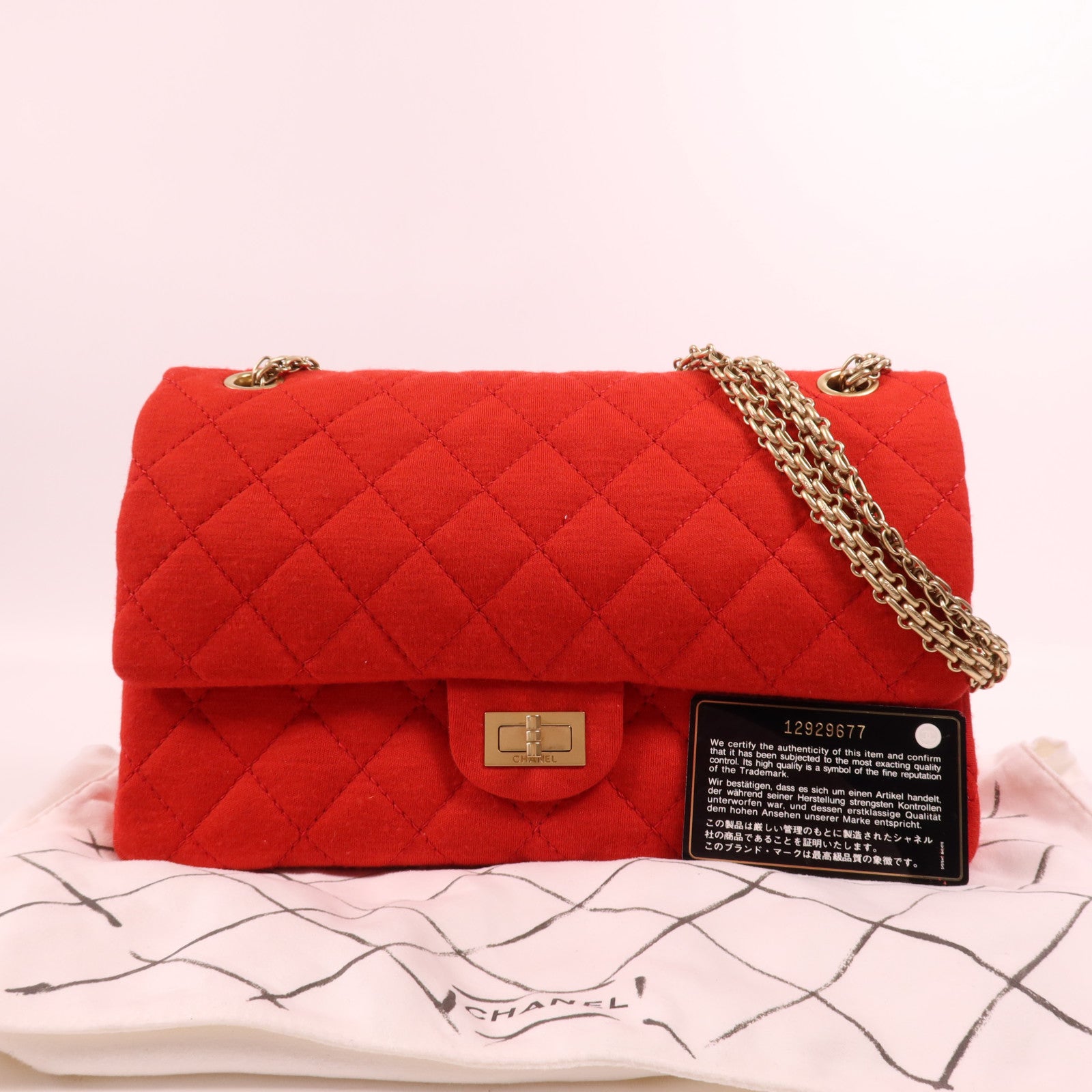 CHANEL 【激減優惠】布料Chanel 2.55金扣鏈帶肩背袋