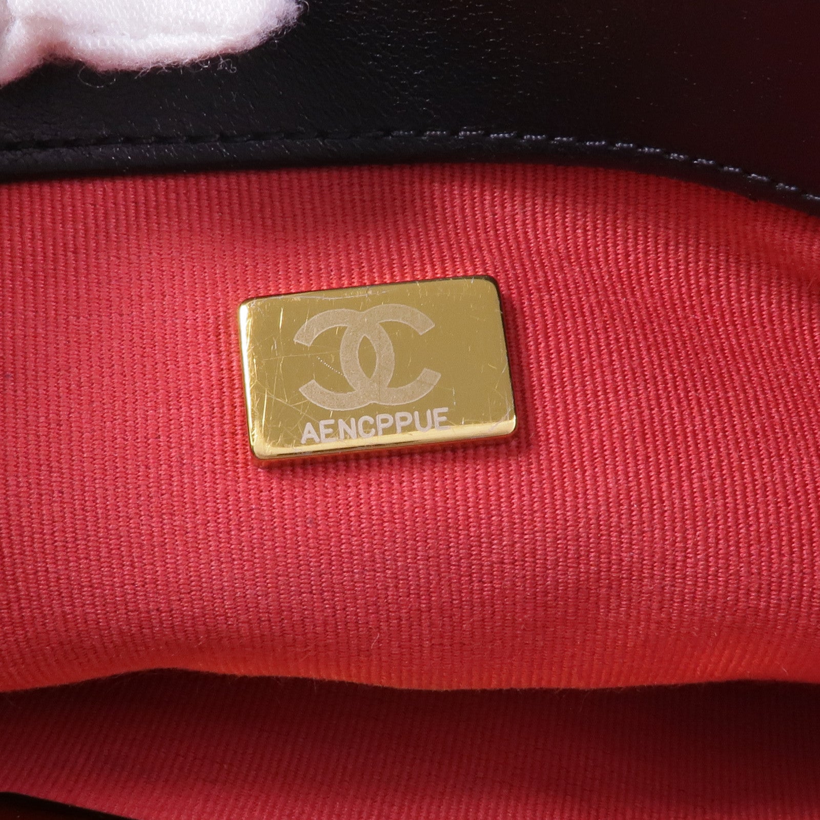 CHANEL 羊皮皮革C19 Small手挽肩背兩用袋