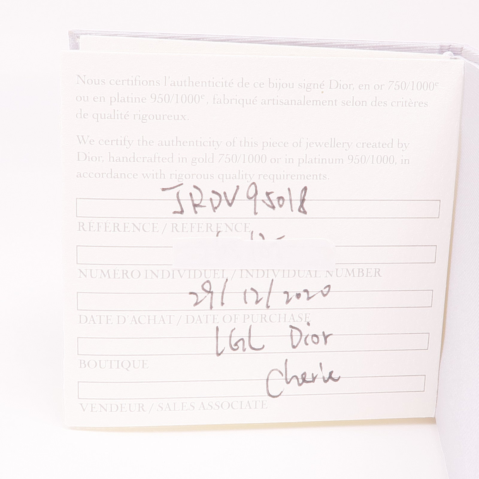 Dior 18K玫瑰金Rose des Vents手鏈