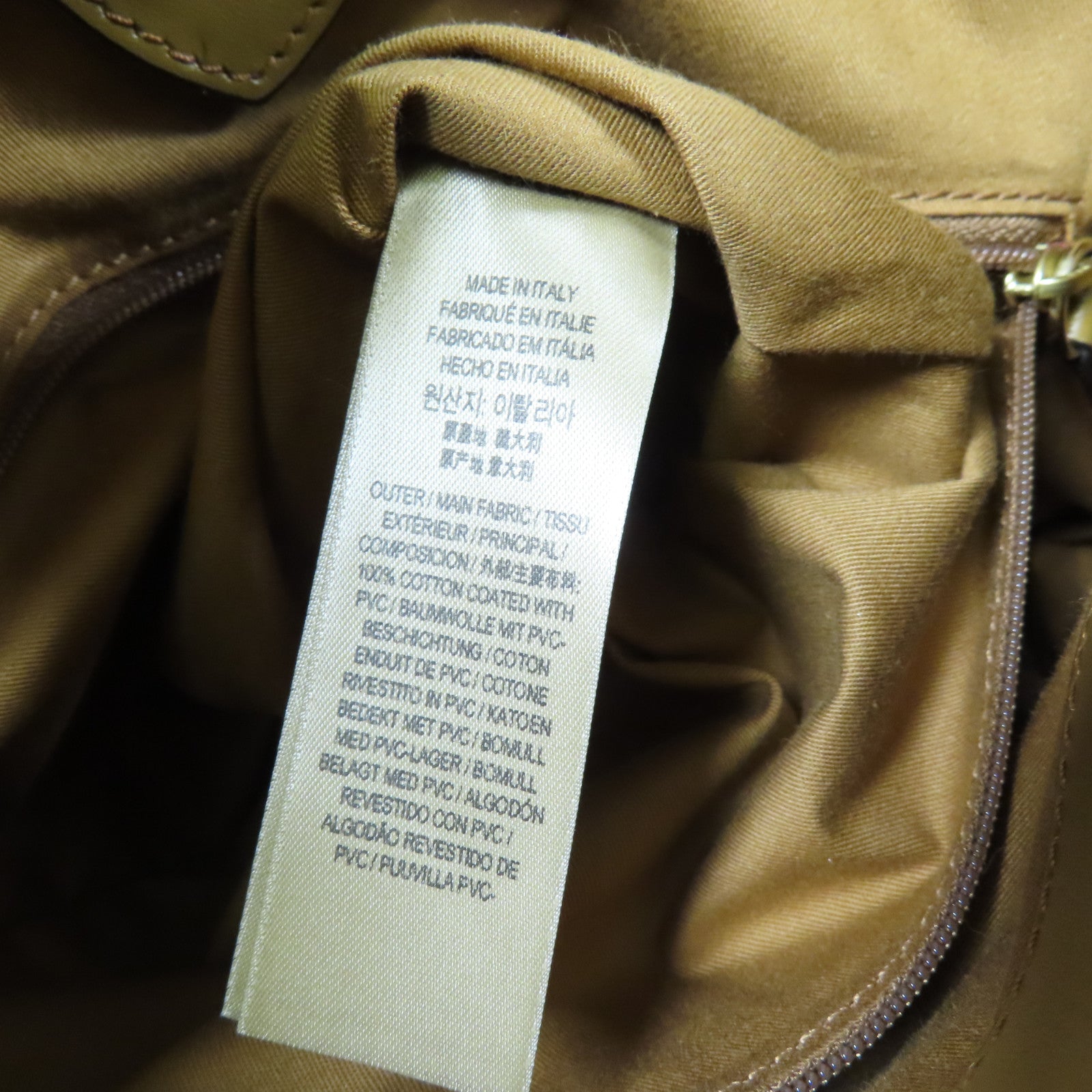 BURBERRY 塗層帆布Haymarket Northfield金扣手挽肩背兩用袋