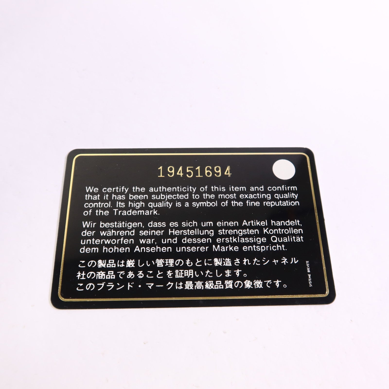 CHANEL 牛皮皮革Totebag銀扣手挽袋