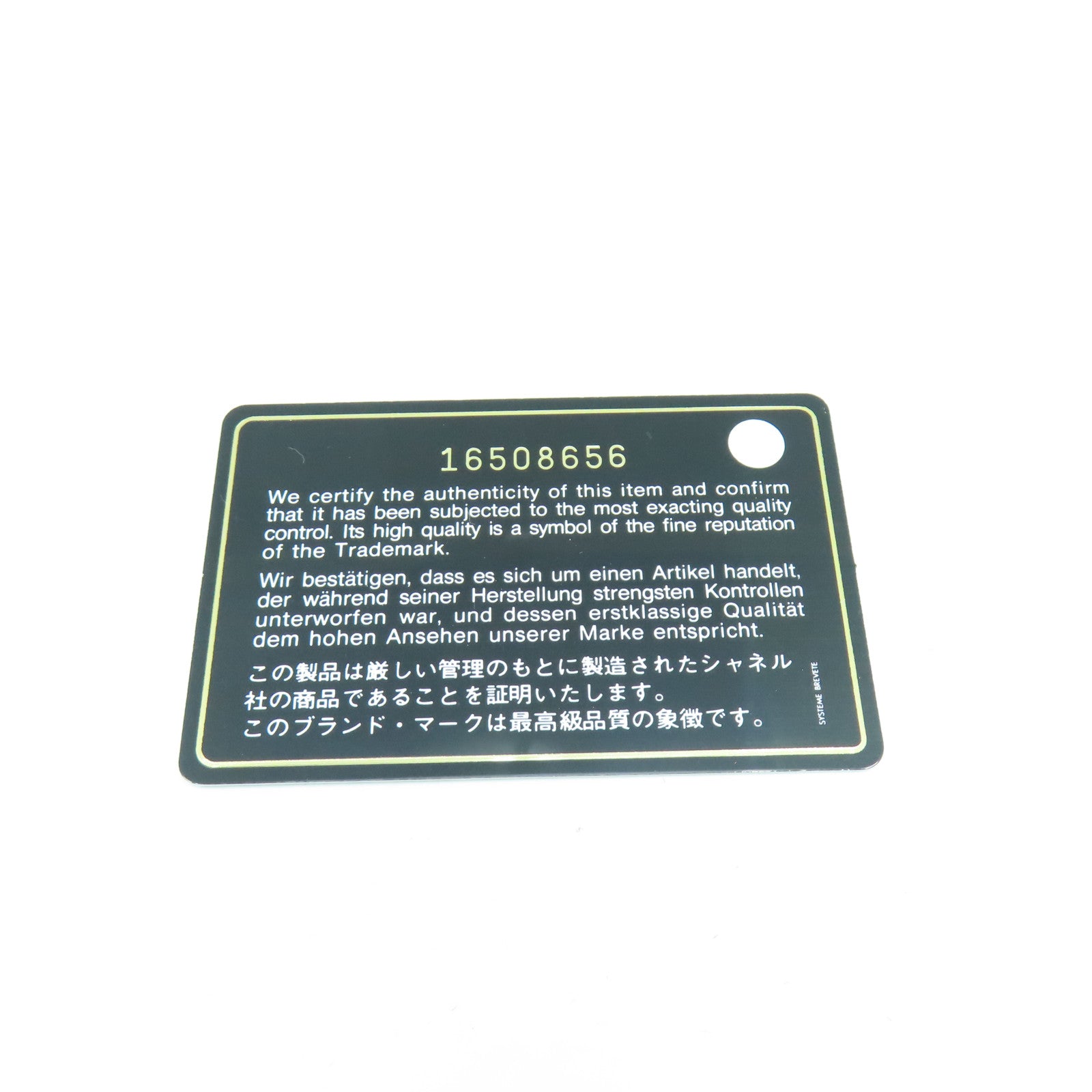 CHANEL 【激減優惠】菱格牛皮皮革Cambon WOC銀扣鏈帶肩背袋黑色