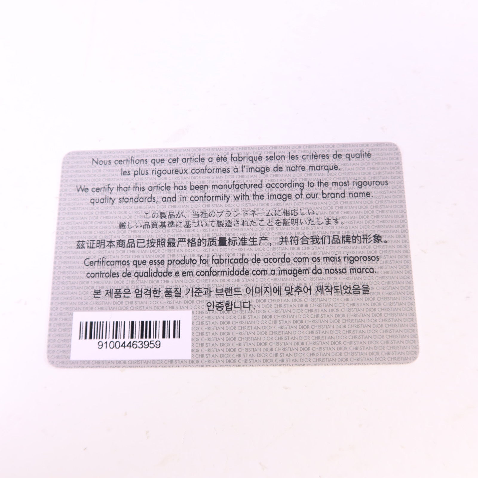 Dior 【激減優惠】牛皮皮革Toujours Medium金扣手挽袋