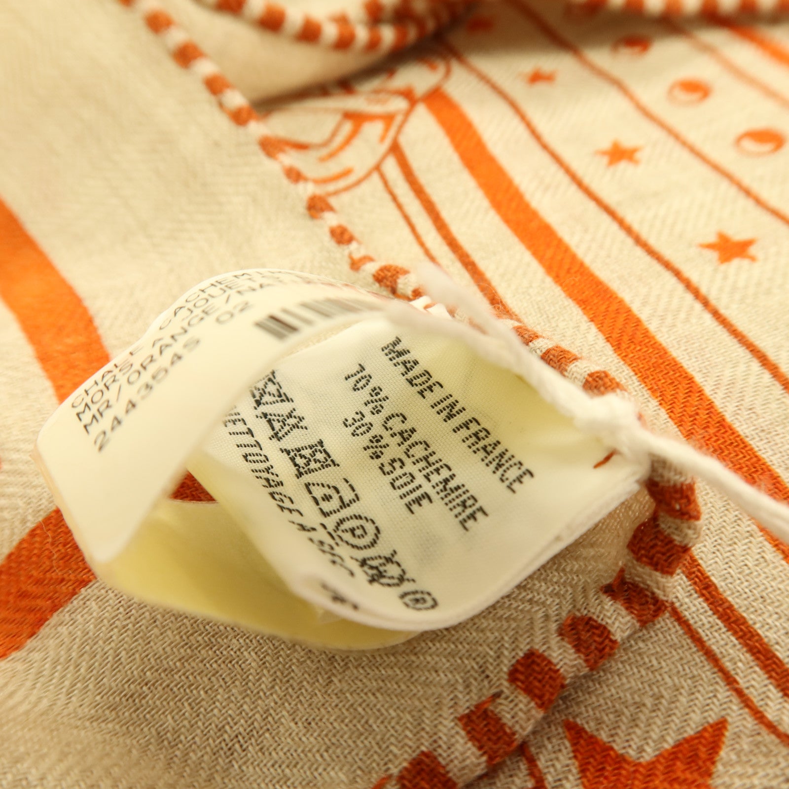 HERMES 羊絨/絲質Lettres Equestres Shawl 140x140cm絲巾