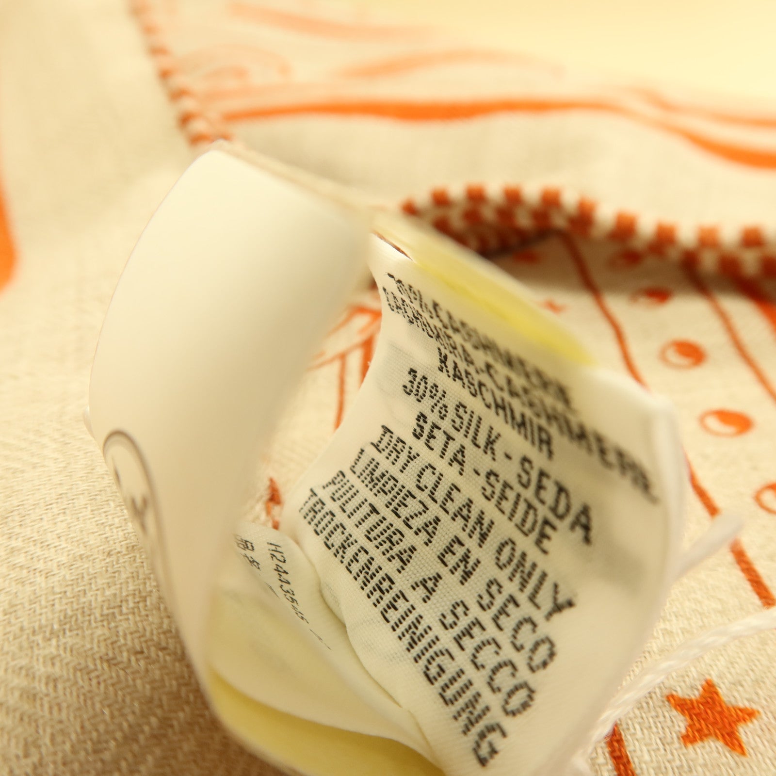 HERMES 羊絨/絲質Lettres Equestres Shawl 140x140cm絲巾