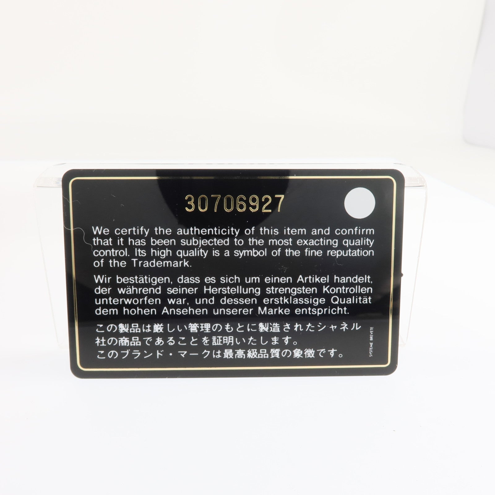 CHANEL 【激減優惠】牛皮皮革Bolsa CC Drawstring金扣手挽肩背兩用袋