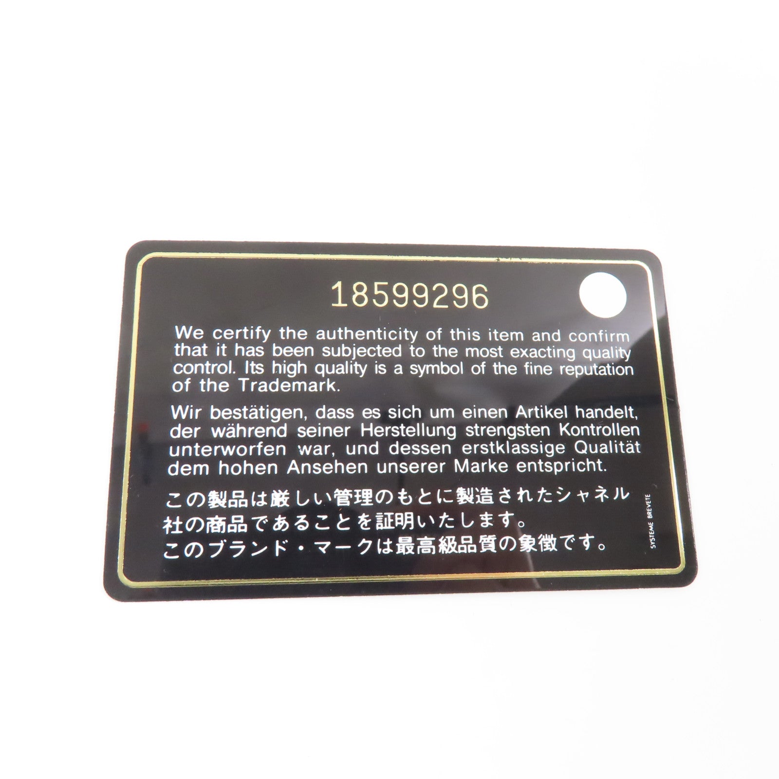 CHANEL 菱格牛皮皮革Chain Shoulder金扣鏈帶肩背袋深綠色