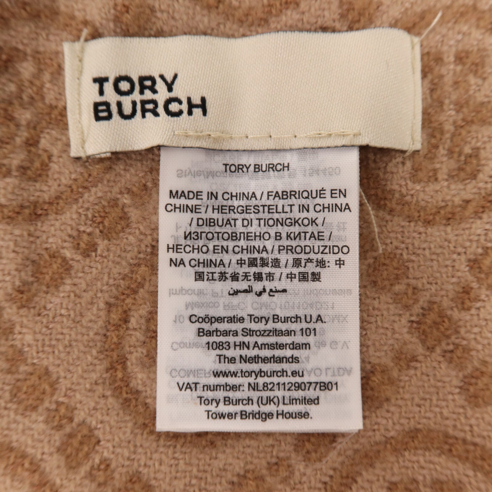 Tory Burch 棉質/羊毛Scarf圍巾