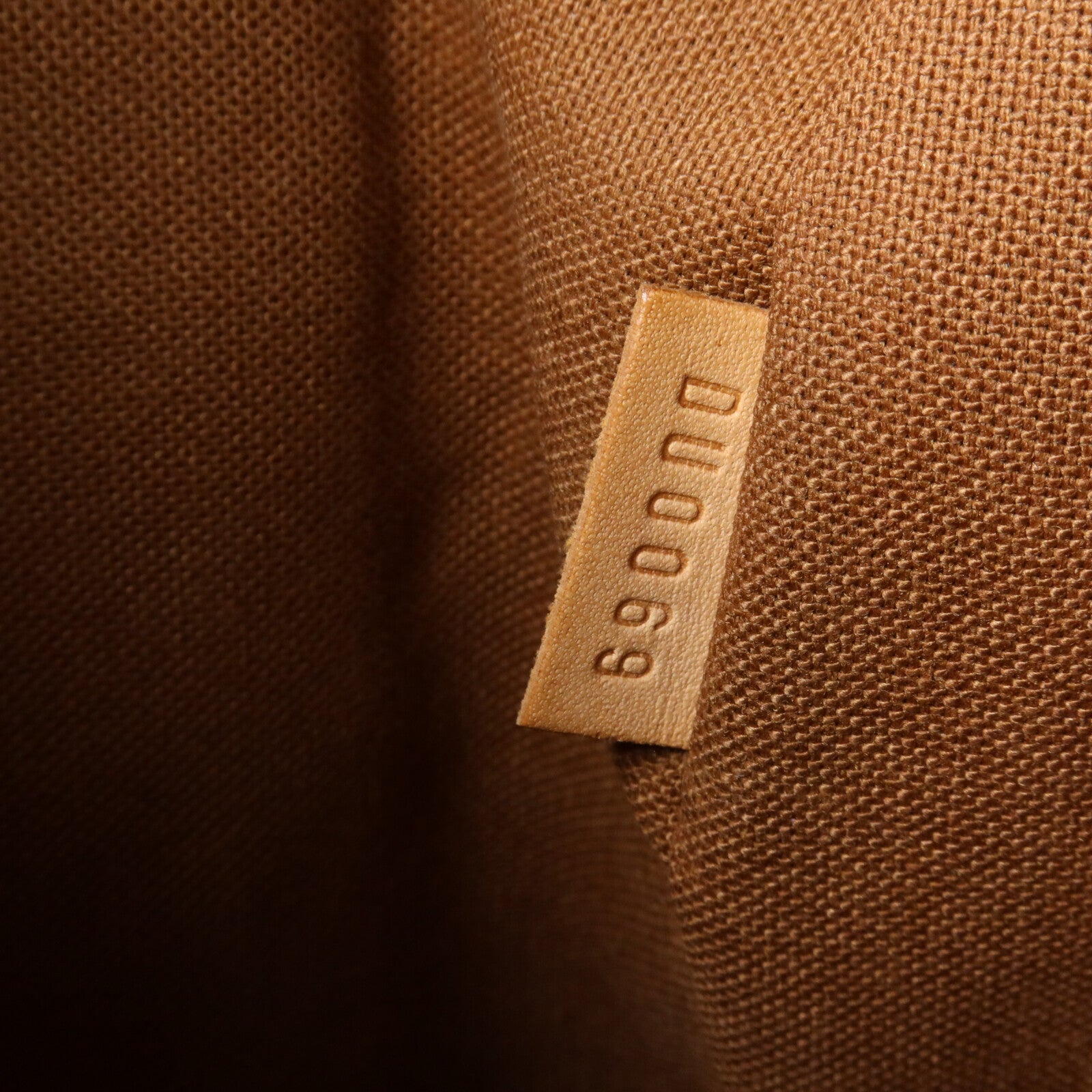 LOUIS VUITTON Monogram Cabas Beaubourg肩背袋