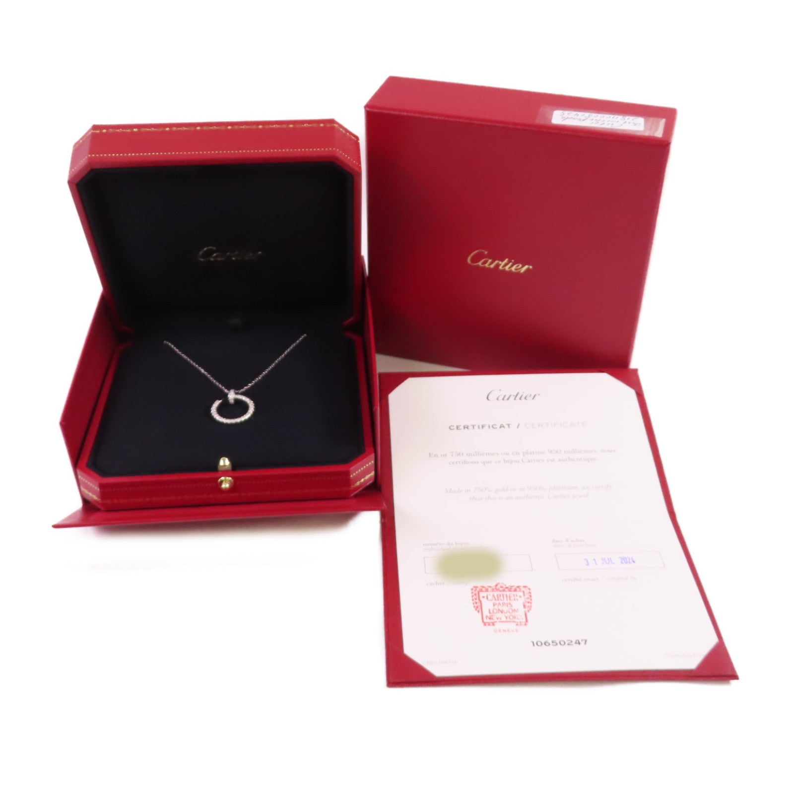 CARTIER 18K白金/鑽石Just Un Clou Pendant Diamond Necklace銀扣項鏈