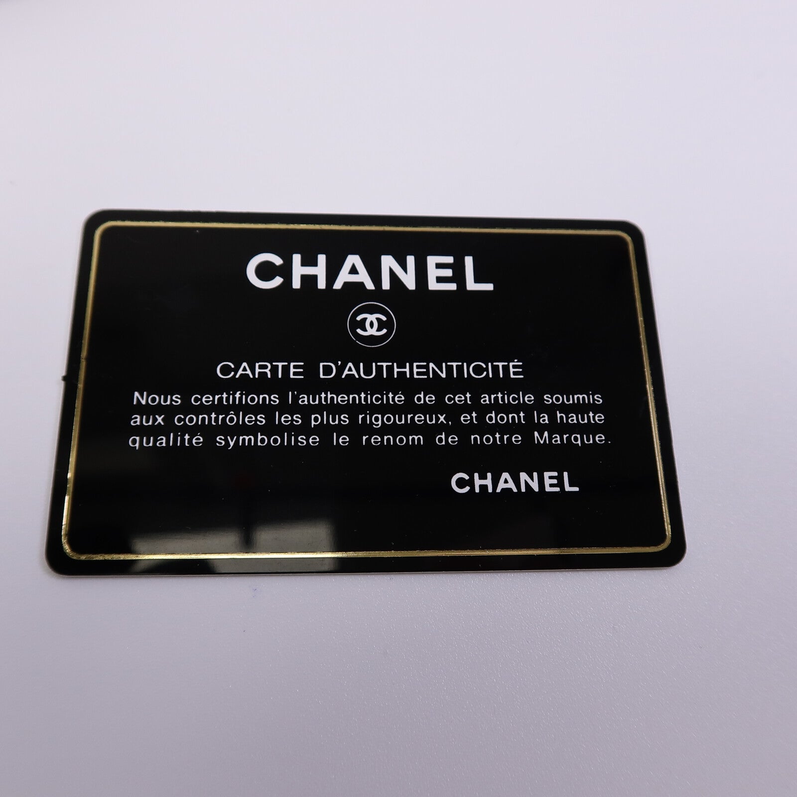 CHANEL 羊皮皮革Classic 20鏈帶肩背袋