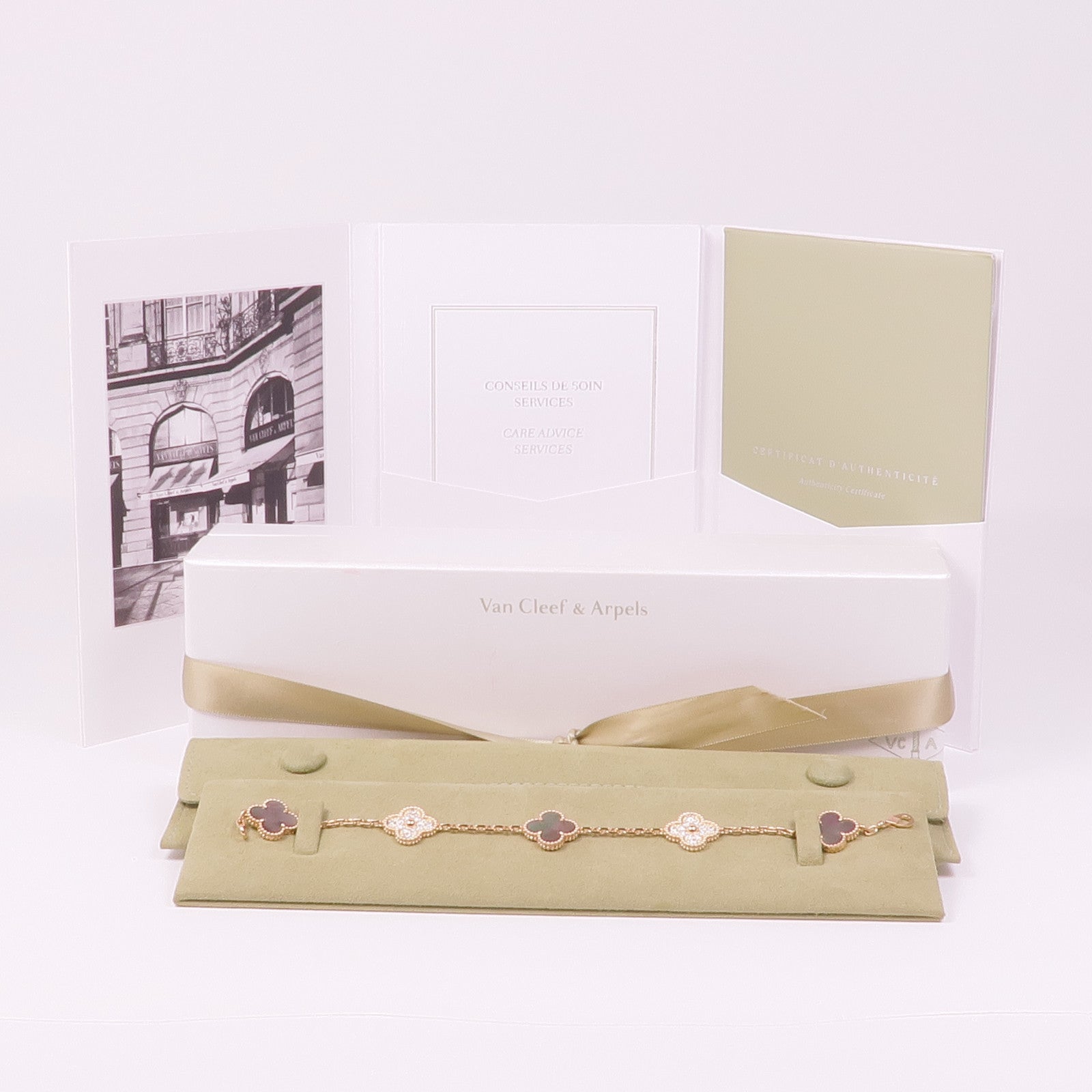 Van Cleef & Arpels 18K玫瑰金Vintage Alhambra Bracelet手鏈