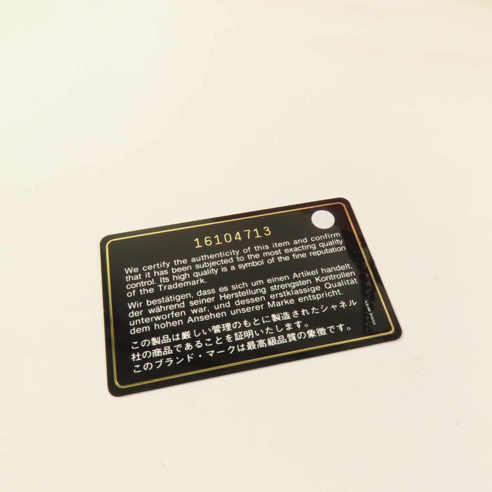 CHANEL 帆布Deauville Tote Extra Large銀扣手挽肩背兩用袋