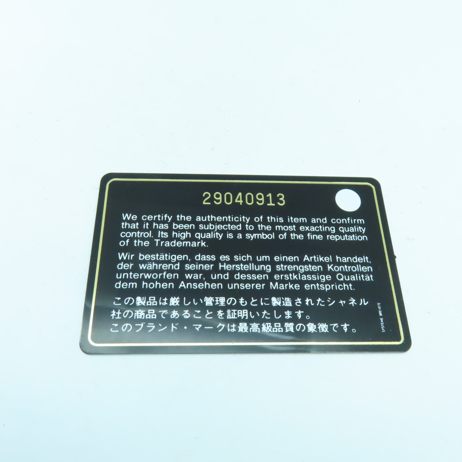 CHANEL 【激減優惠】菱格牛皮皮革Chain Shoulder Bag金扣手挽肩背兩用袋灰色