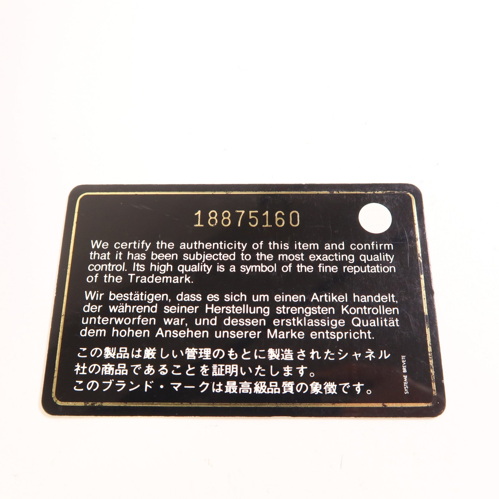 CHANEL 牛皮皮革Maxi Classic金扣鏈帶肩背袋