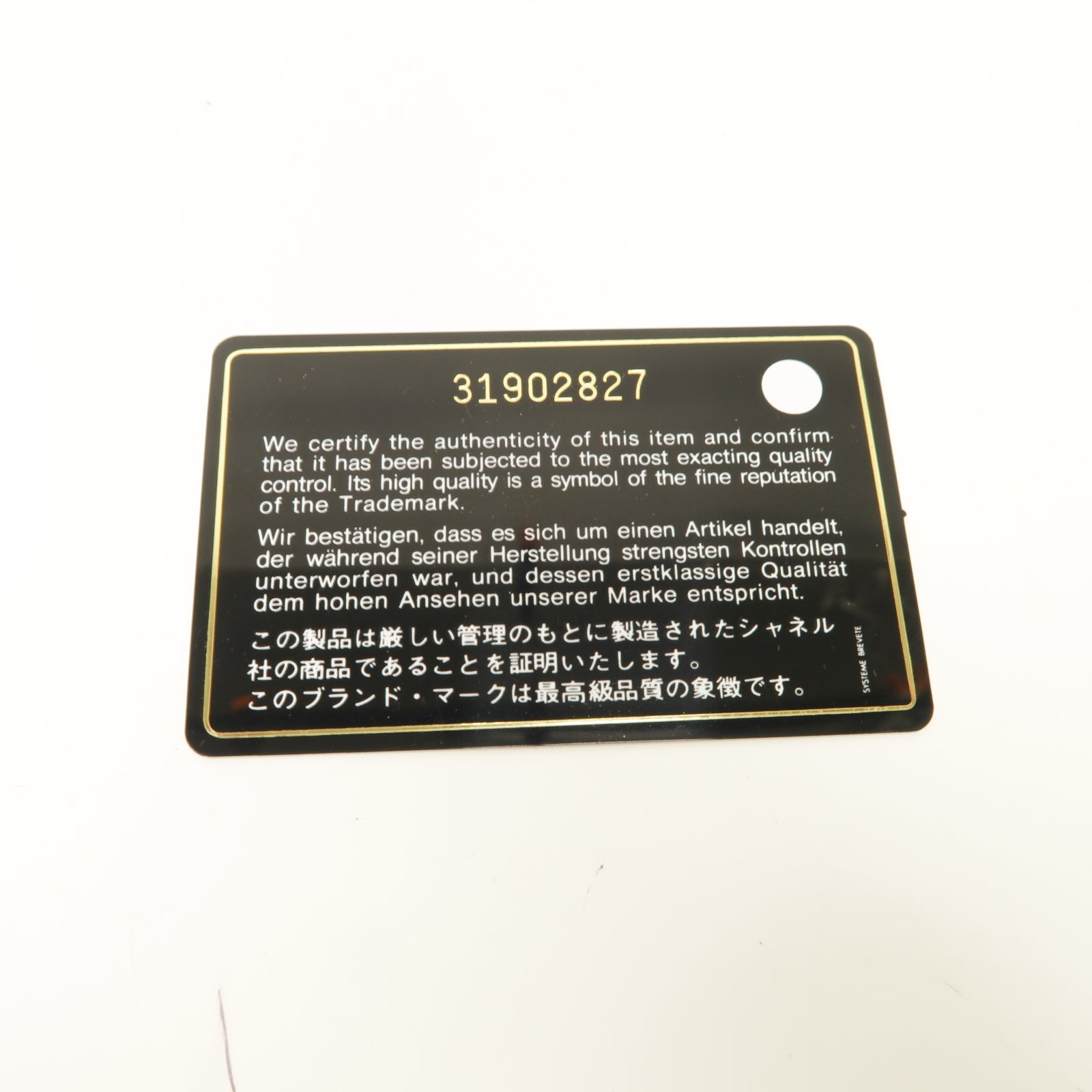 CHANEL 菱格Caviar皮革Boy Long Wallet銀扣長錢包黑色