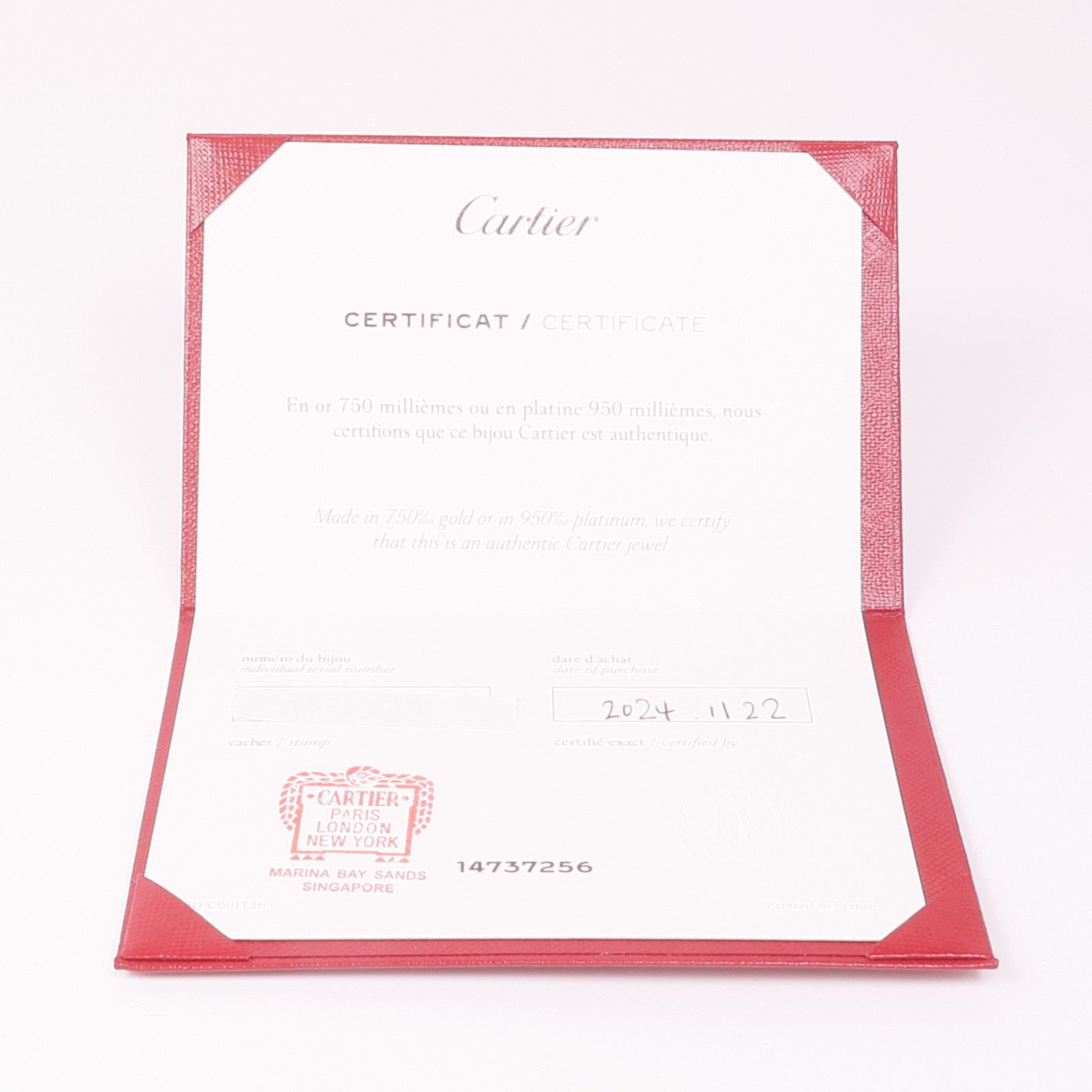 CARTIER 18K玫瑰金Love Bracelet SM手鐲Cartier#17