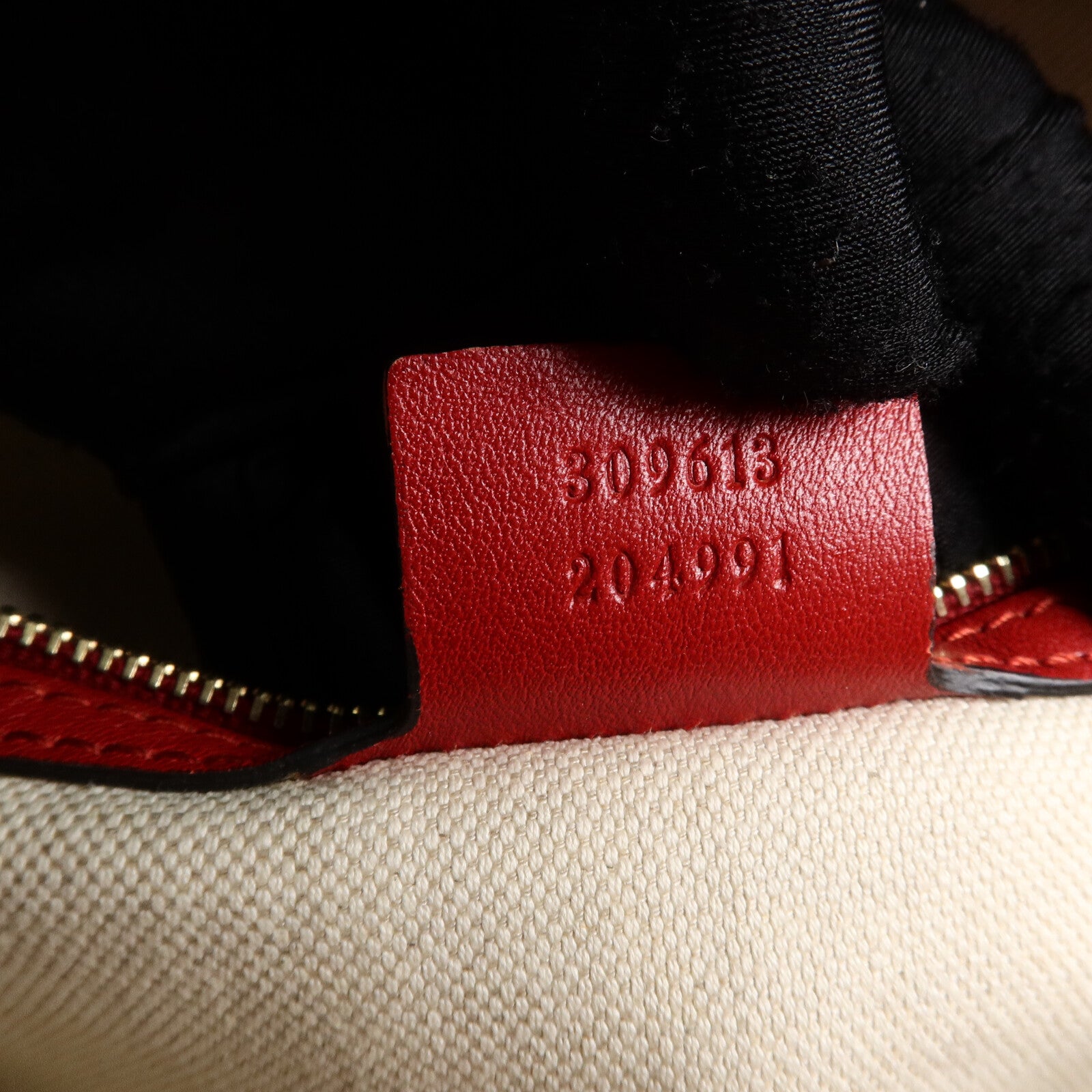 GUCCI 塗層帆布GG Supreme Nice Bag肩背袋