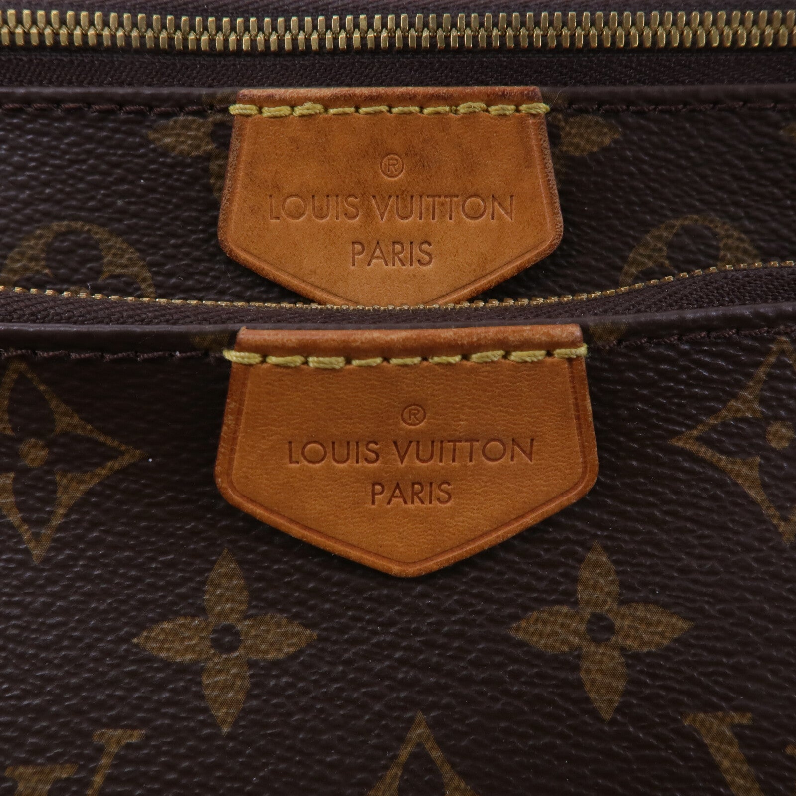 LOUIS VUITTON Monogram Multi Pochette Accessoires肩背袋