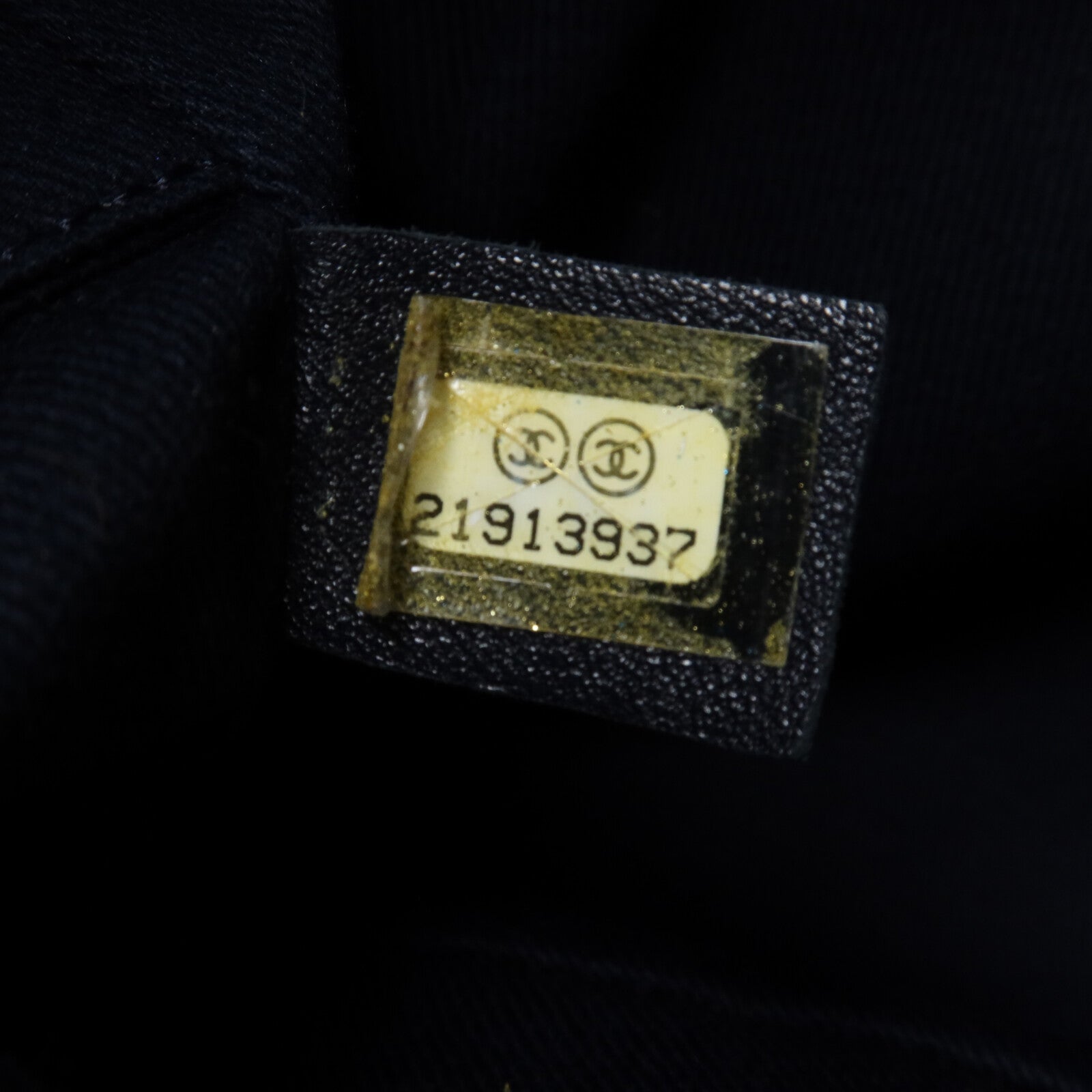 CHANEL 帆布Deauville PM Tote Bag鏈帶肩背袋