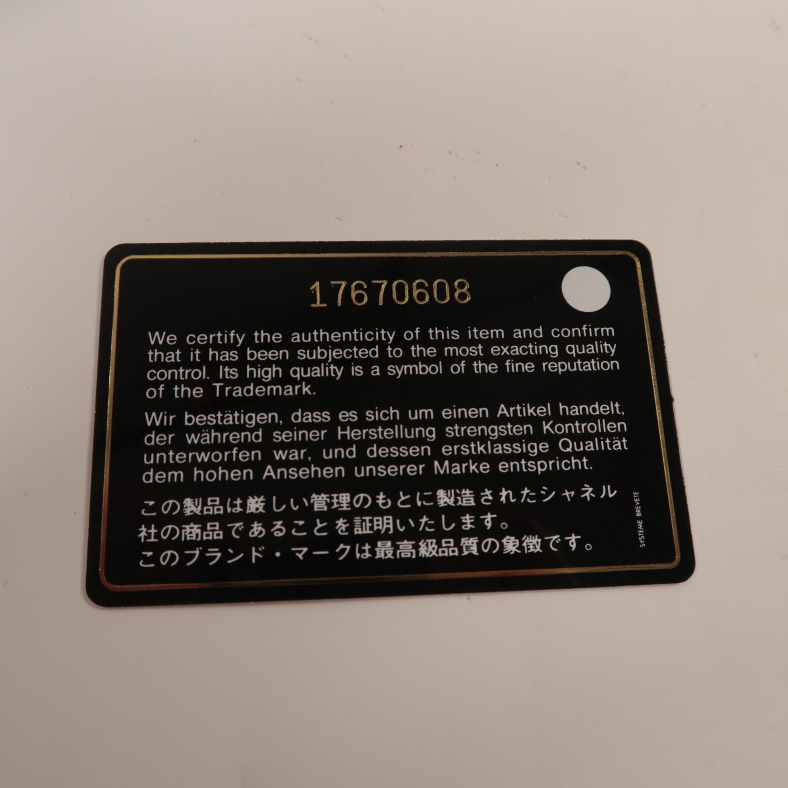 CHANEL 牛皮皮革Large Classic鏈帶肩背袋