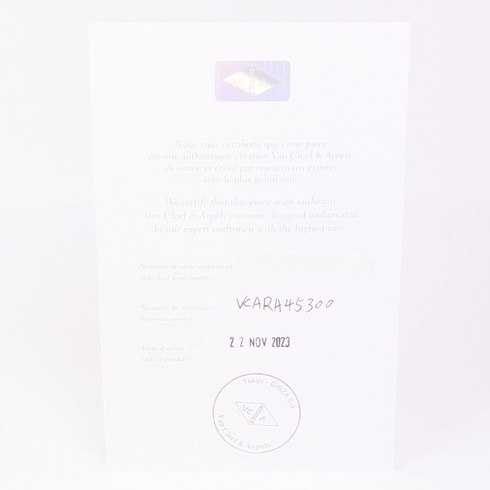 Van Cleef & Arpels 18K黃金Vintage Alhambra Diamond Pendant鑽石項鍊