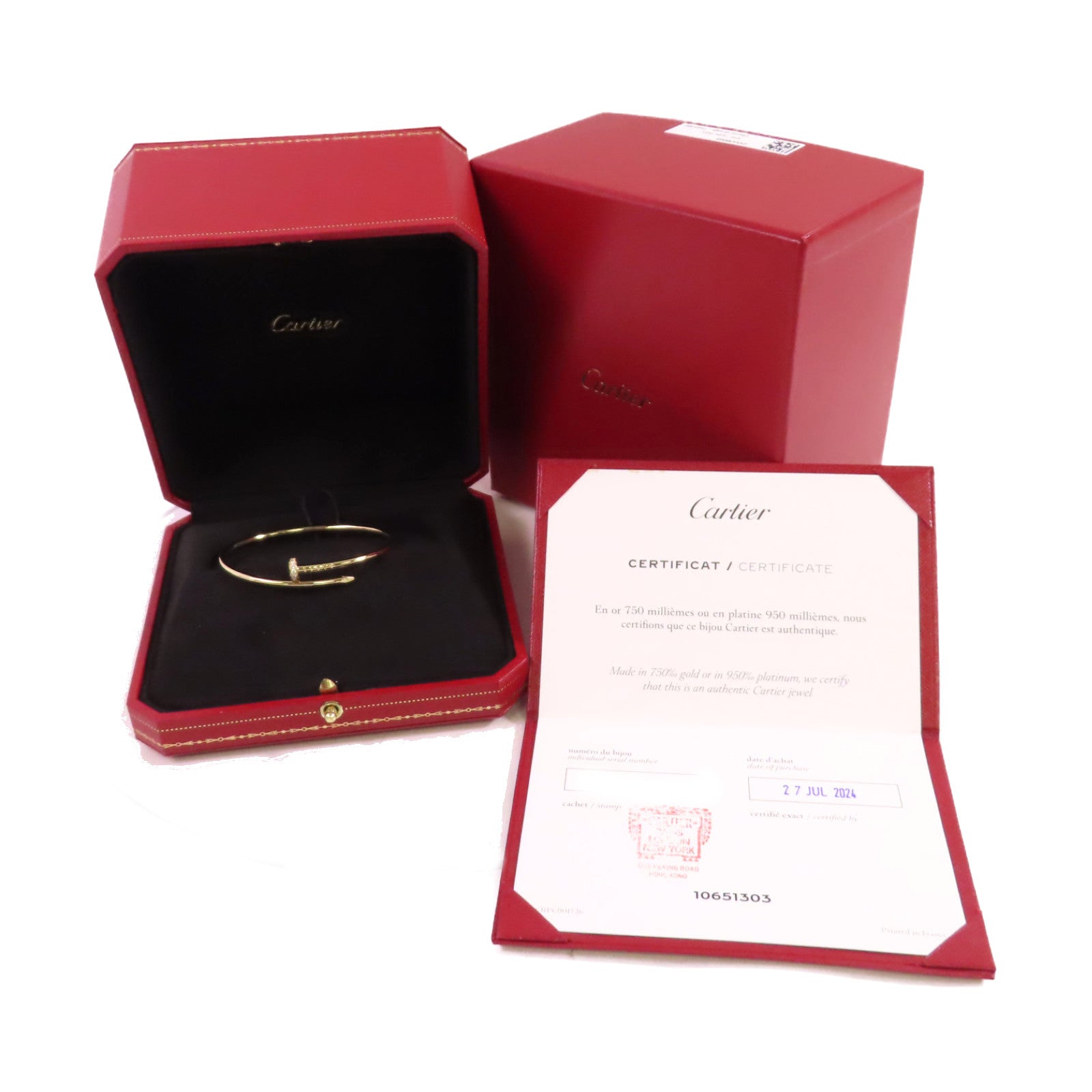 CARTIER 18K黃金Juste Un Clou Bracelet Diamond手鏈