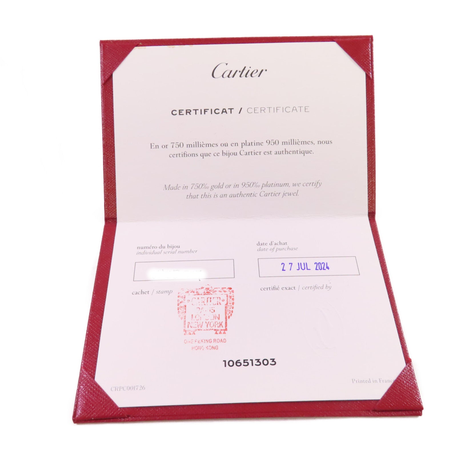 CARTIER 18K黃金Juste Un Clou Bracelet Diamond手鏈